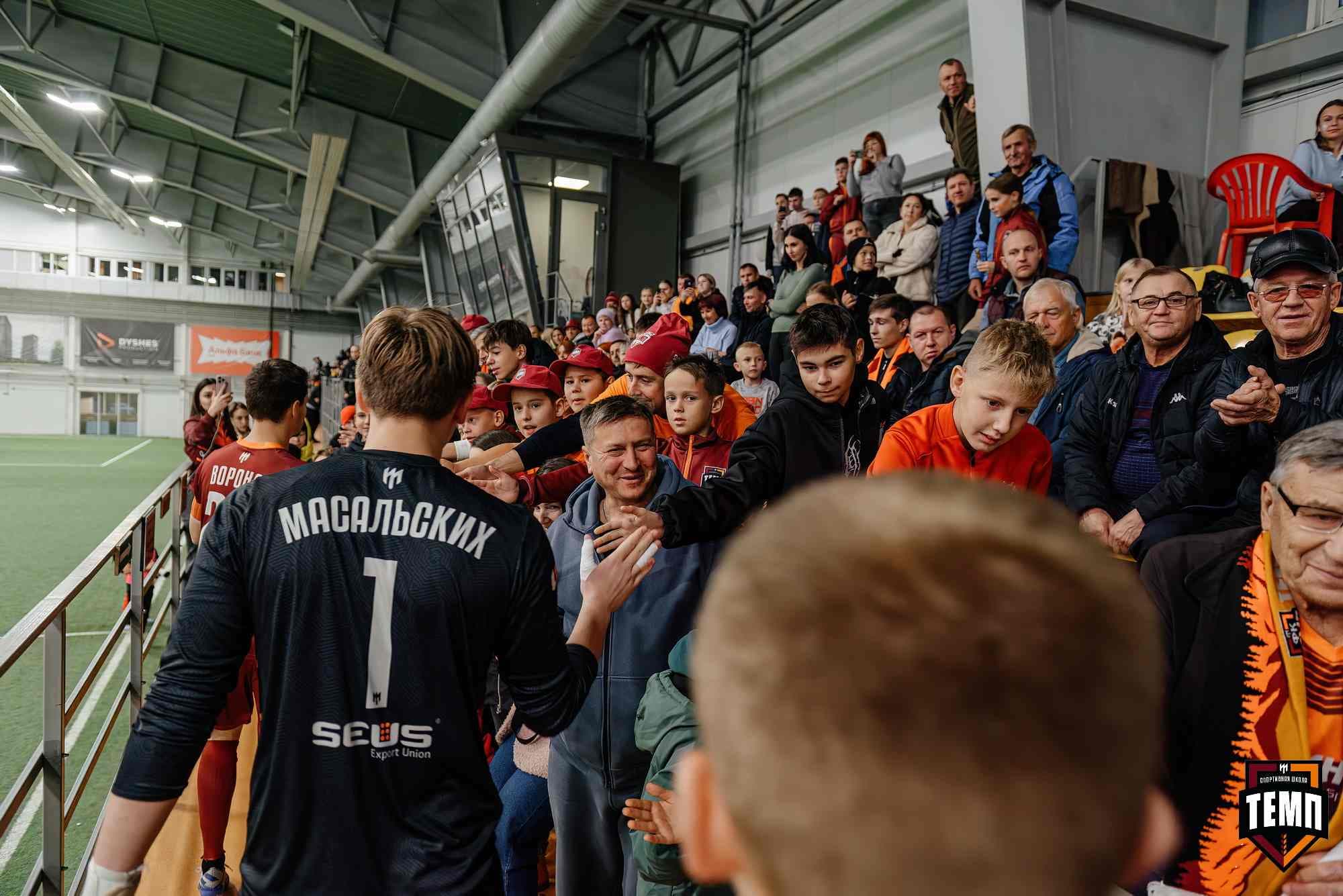 «Темп» 1:0 «Динамо-Барнаул-М». Третья лига. 05.10.2025 — кадр 28