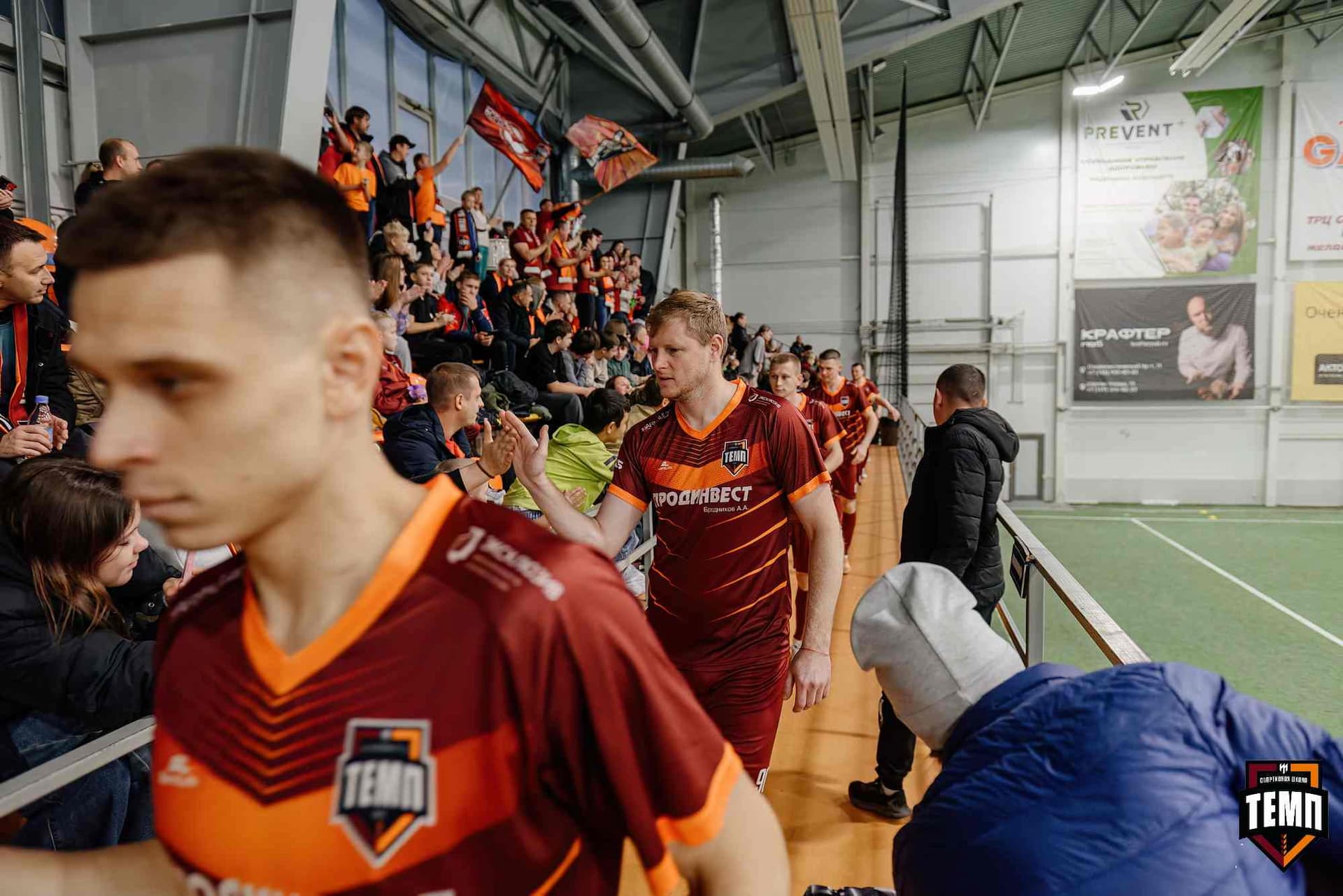 «Темп» 1:0 «Динамо-Барнаул-М». Третья лига. 05.10.2025 — кадр 29