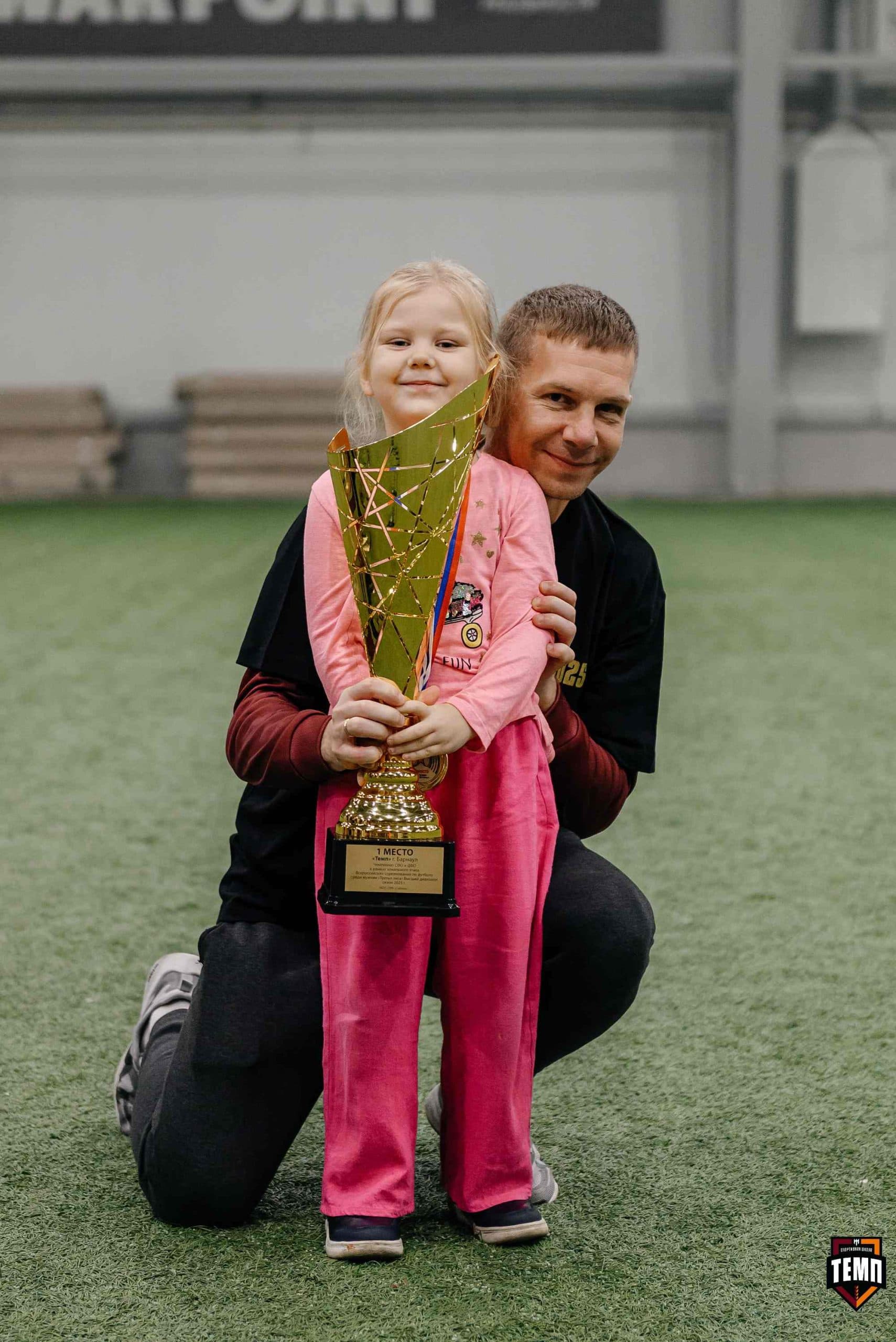 «Темп» 1:0 «Динамо-Барнаул-М». Третья лига. 05.10.2025 — кадр 300