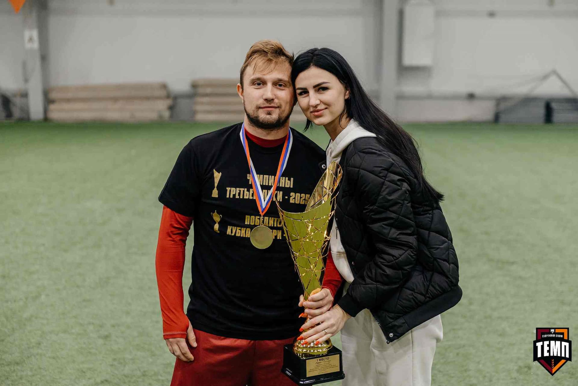 «Темп» 1:0 «Динамо-Барнаул-М». Третья лига. 05.10.2025 — кадр 304