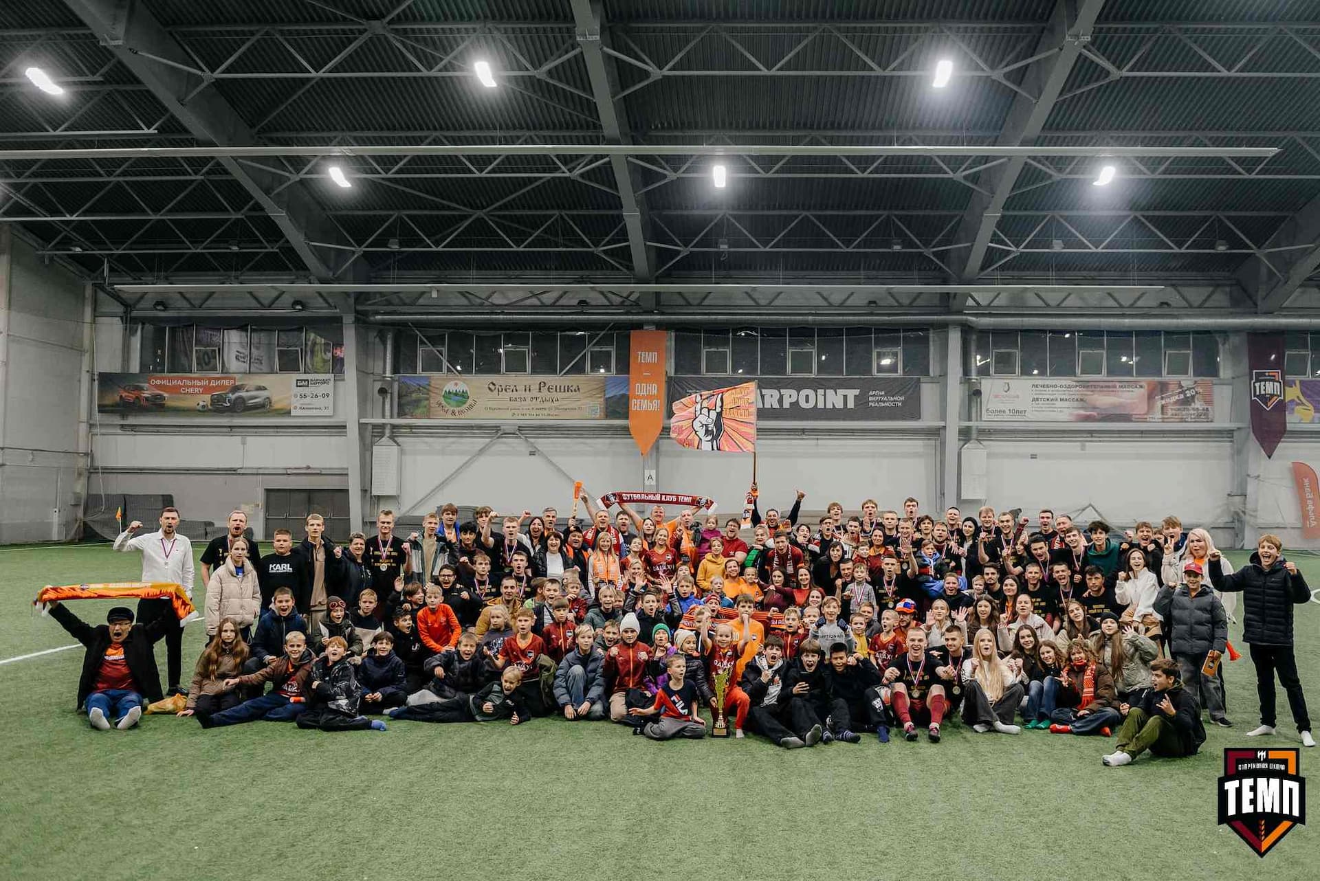 «Темп» 1:0 «Динамо-Барнаул-М». Третья лига. 05.10.2025 — кадр 311