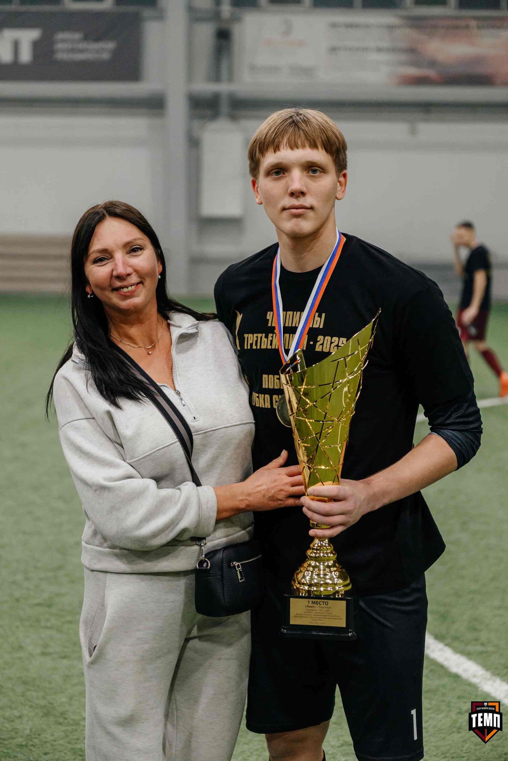 «Темп» 1:0 «Динамо-Барнаул-М». Третья лига. 05.10.2025 — кадр 316