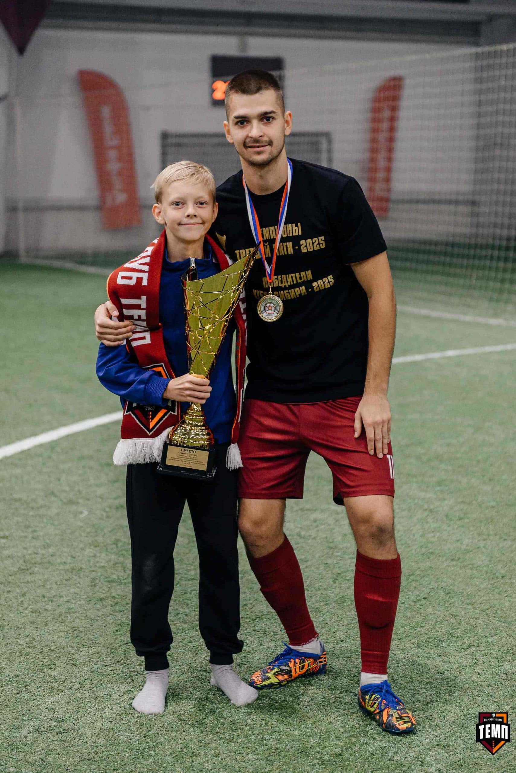 «Темп» 1:0 «Динамо-Барнаул-М». Третья лига. 05.10.2025 — кадр 329