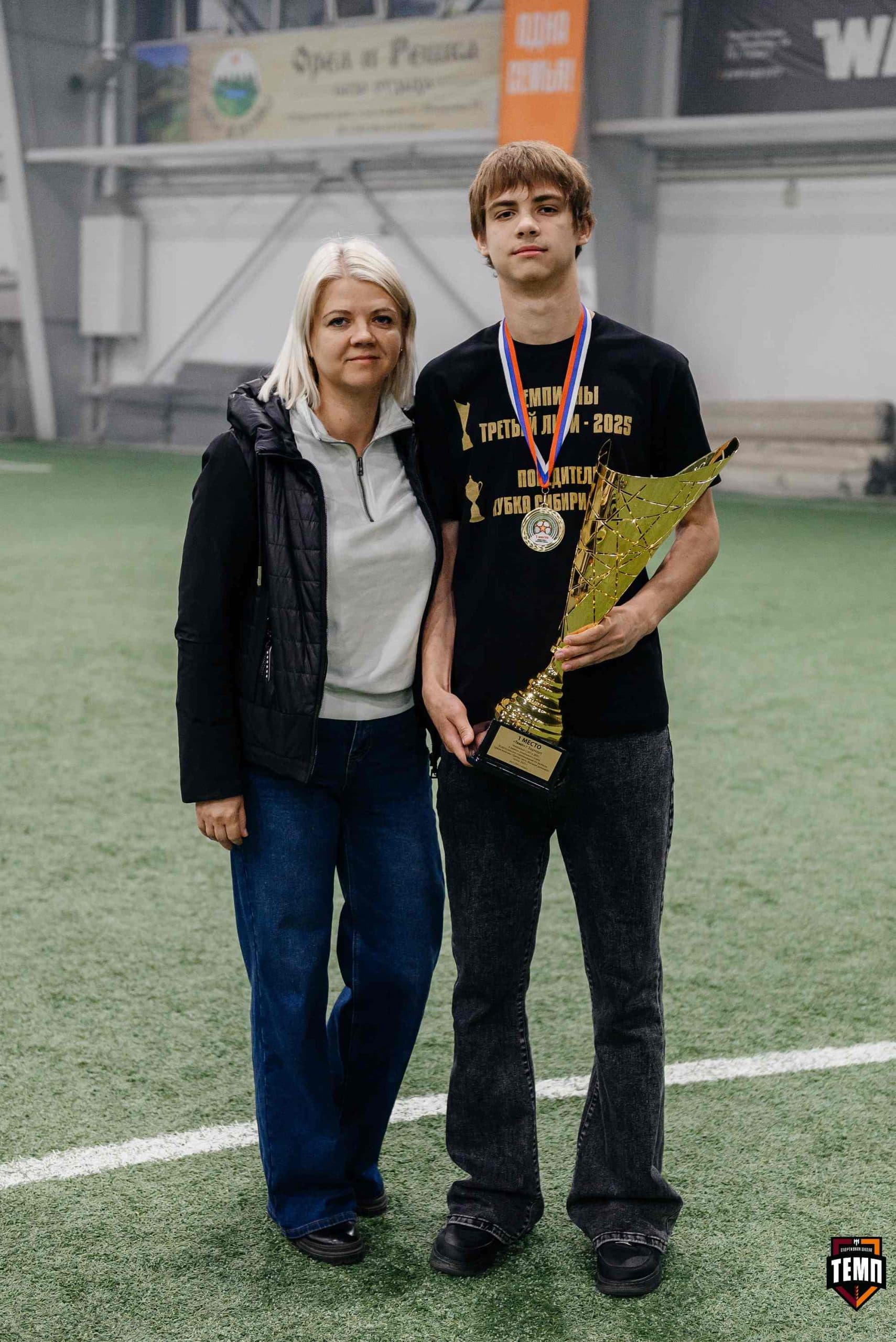 «Темп» 1:0 «Динамо-Барнаул-М». Третья лига. 05.10.2025 — кадр 330