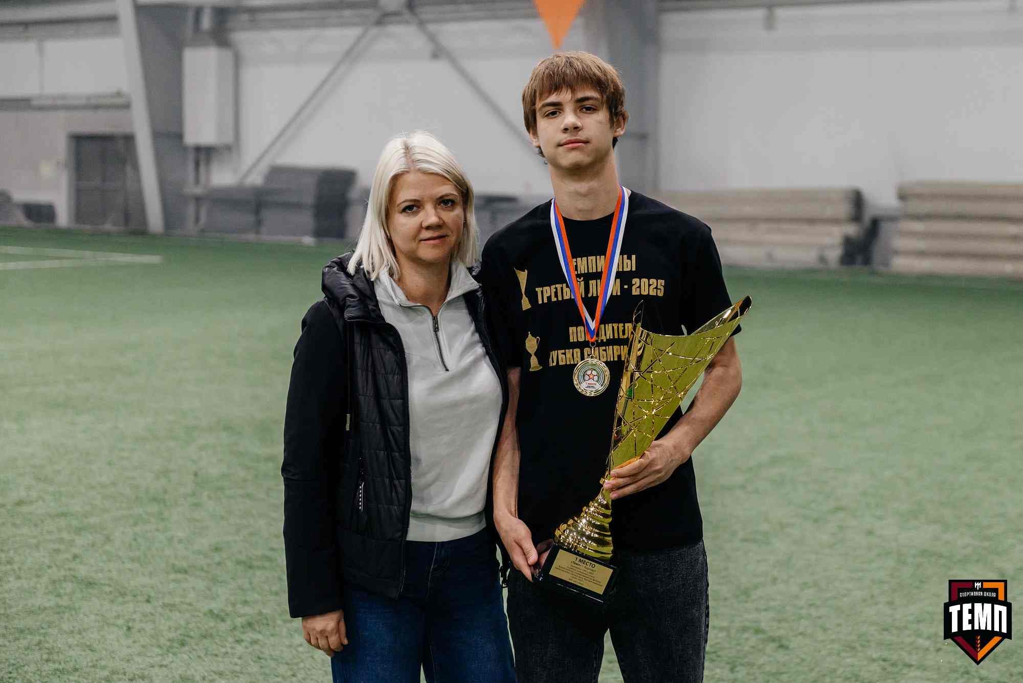 «Темп» 1:0 «Динамо-Барнаул-М». Третья лига. 05.10.2025 — фото 2