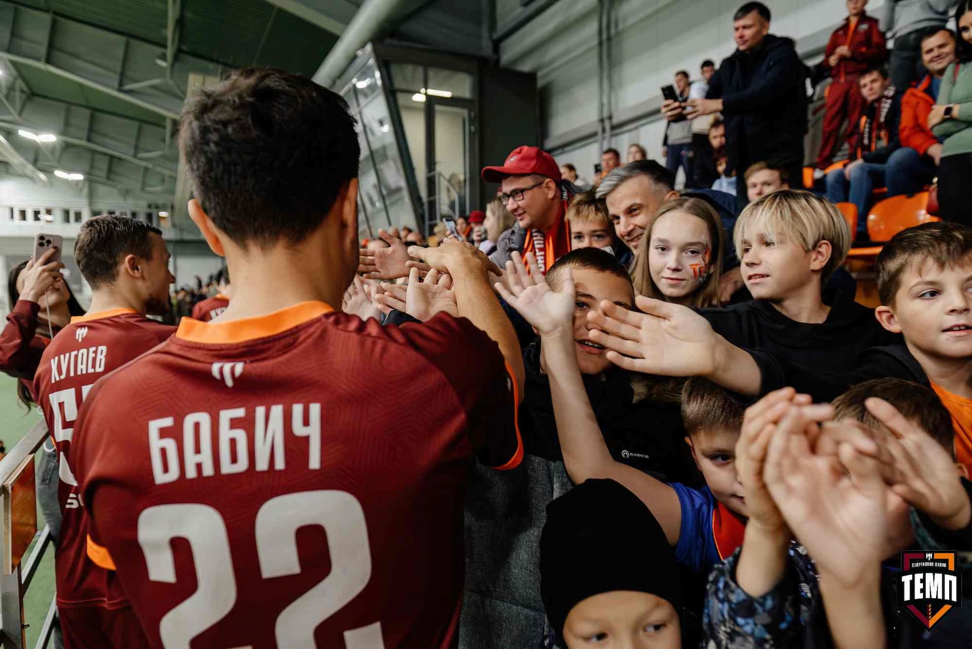 «Темп» 1:0 «Динамо-Барнаул-М». Третья лига. 05.10.2025 — кадр 37