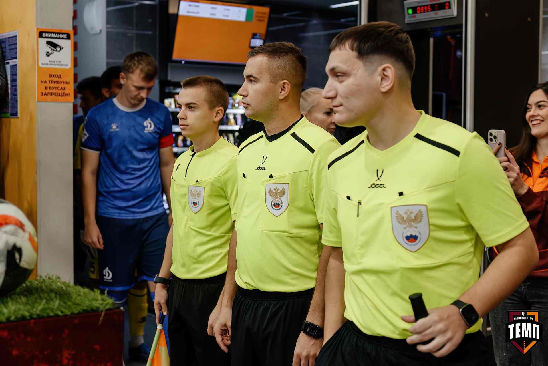 «Темп» 1:0 «Динамо-Барнаул-М». Третья лига. 05.10.2025 — кадр 40