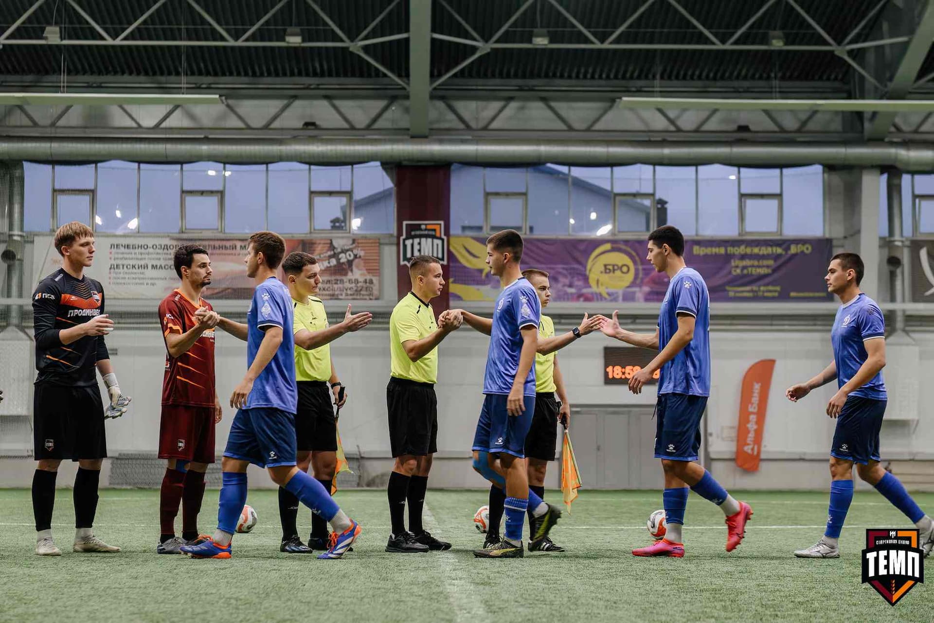 «Темп» 1:0 «Динамо-Барнаул-М». Третья лига. 05.10.2025 — кадр 48