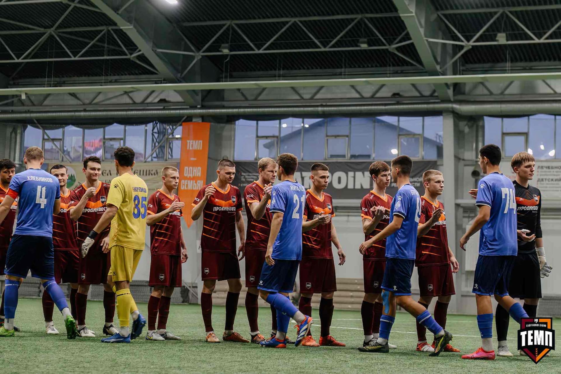 «Темп» 1:0 «Динамо-Барнаул-М». Третья лига. 05.10.2025 — кадр 49