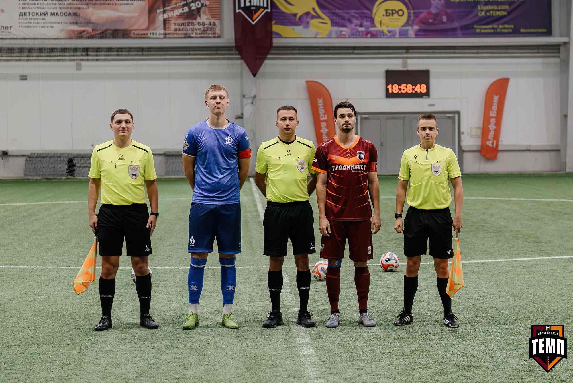 «Темп» 1:0 «Динамо-Барнаул-М». Третья лига. 05.10.2025 — кадр 54