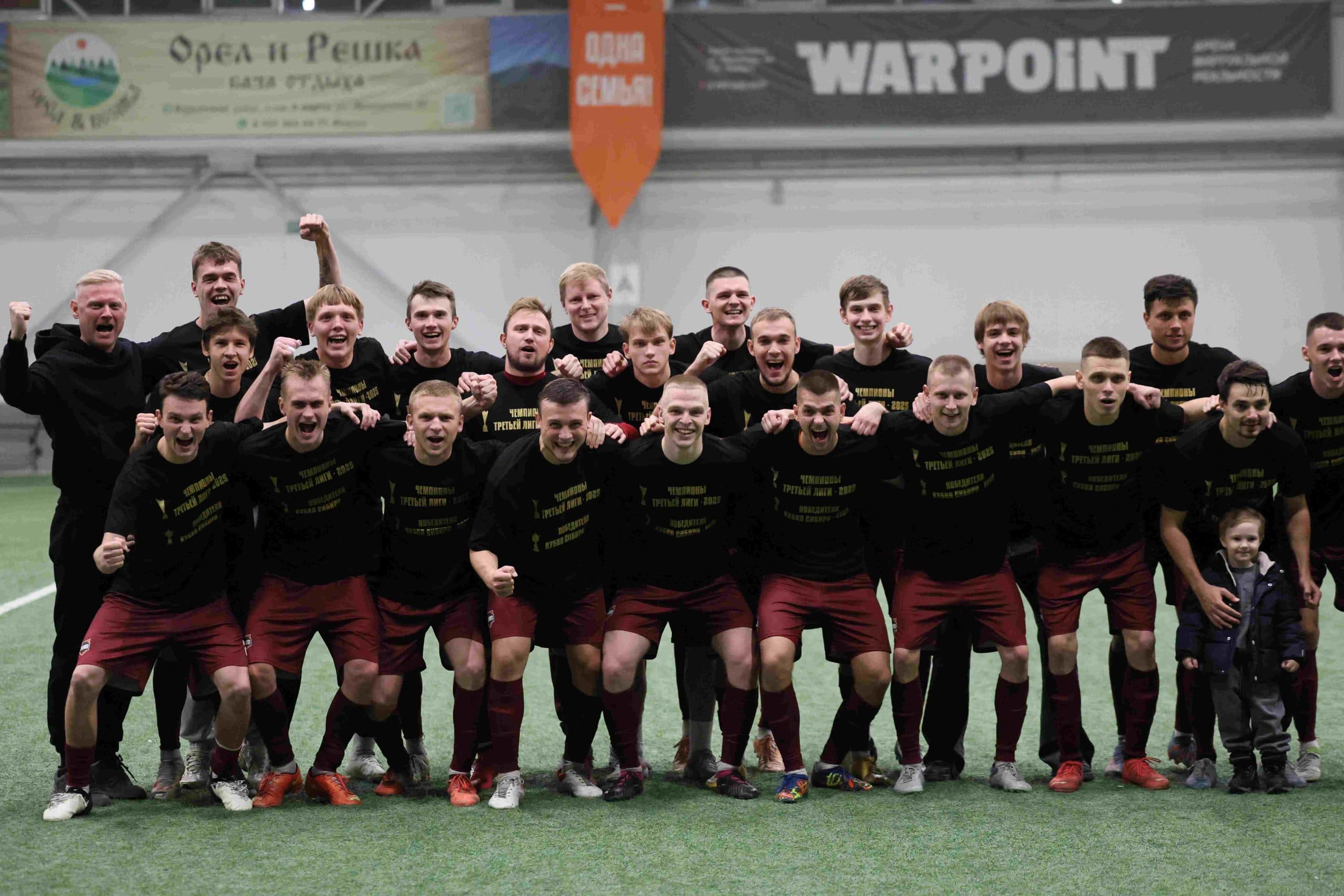 «Темп» 1:0 «Динамо-Барнаул-М». Третья лига. 05.10.2025. Александр Чёрный («Алтайский спорт»), Владимир Мартынов («CX News») — кадр 45