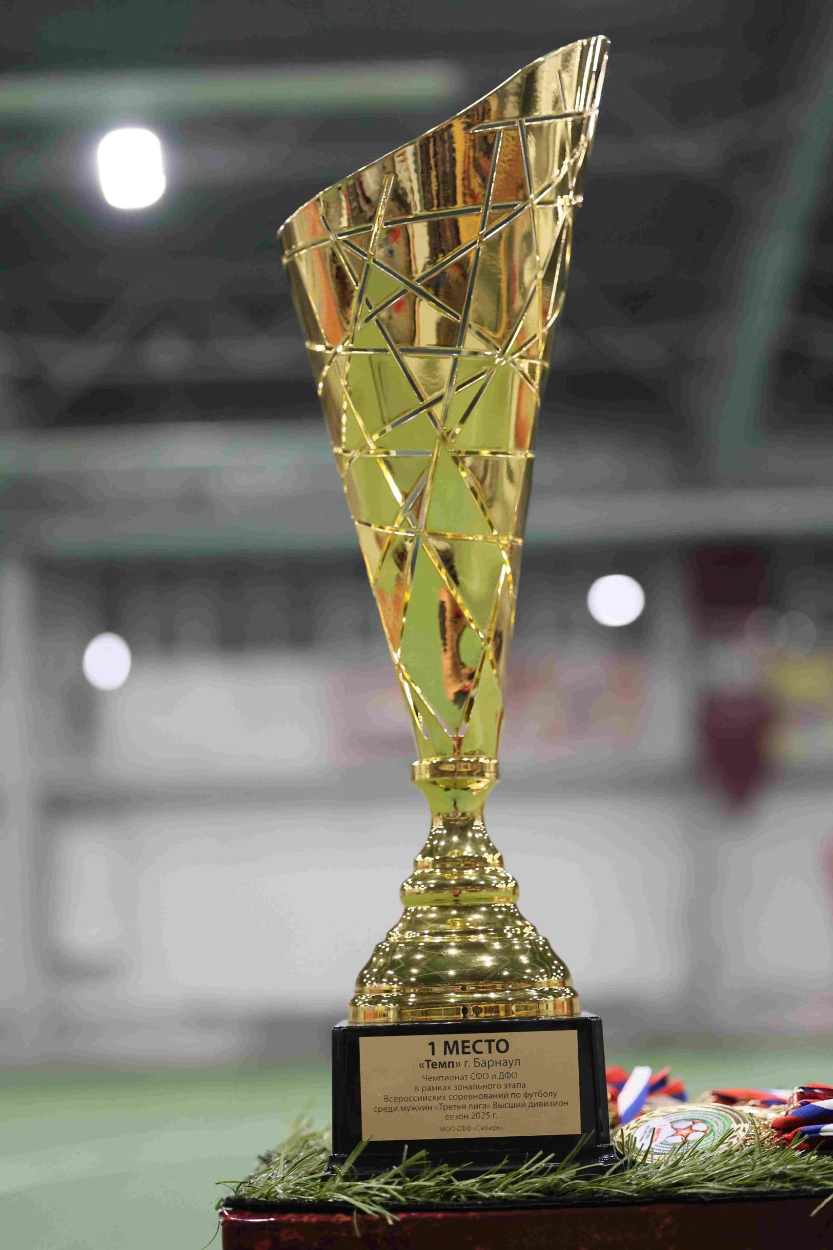 «Темп» 1:0 «Динамо-Барнаул-М». Третья лига. 05.10.2025. Александр Чёрный («Алтайский спорт»), Владимир Мартынов («CX News») — кадр 47