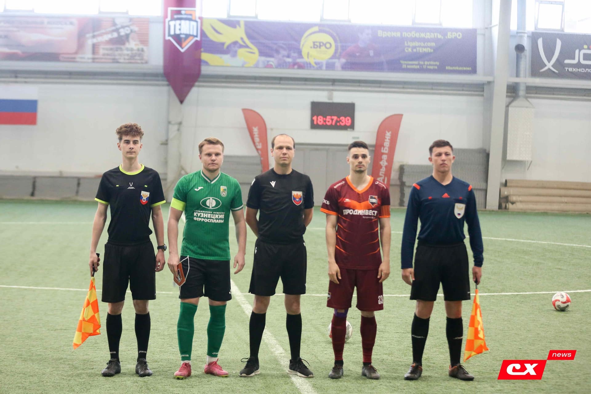 «Темп» 1:0 «Новокузнецк». Третья лига. 02.05.2025. Владимир Мартынов («CX News») — кадр 16