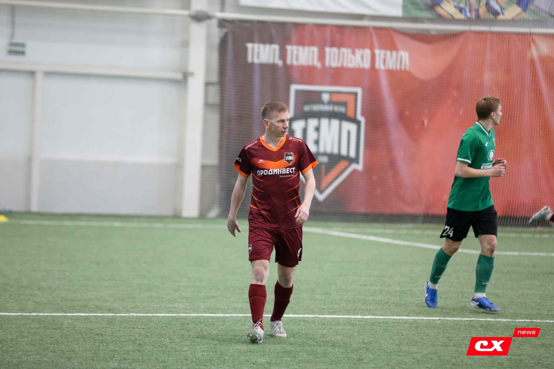 «Темп» 1:0 «Новокузнецк». Третья лига. 02.05.2025. Владимир Мартынов («CX News») — кадр 33