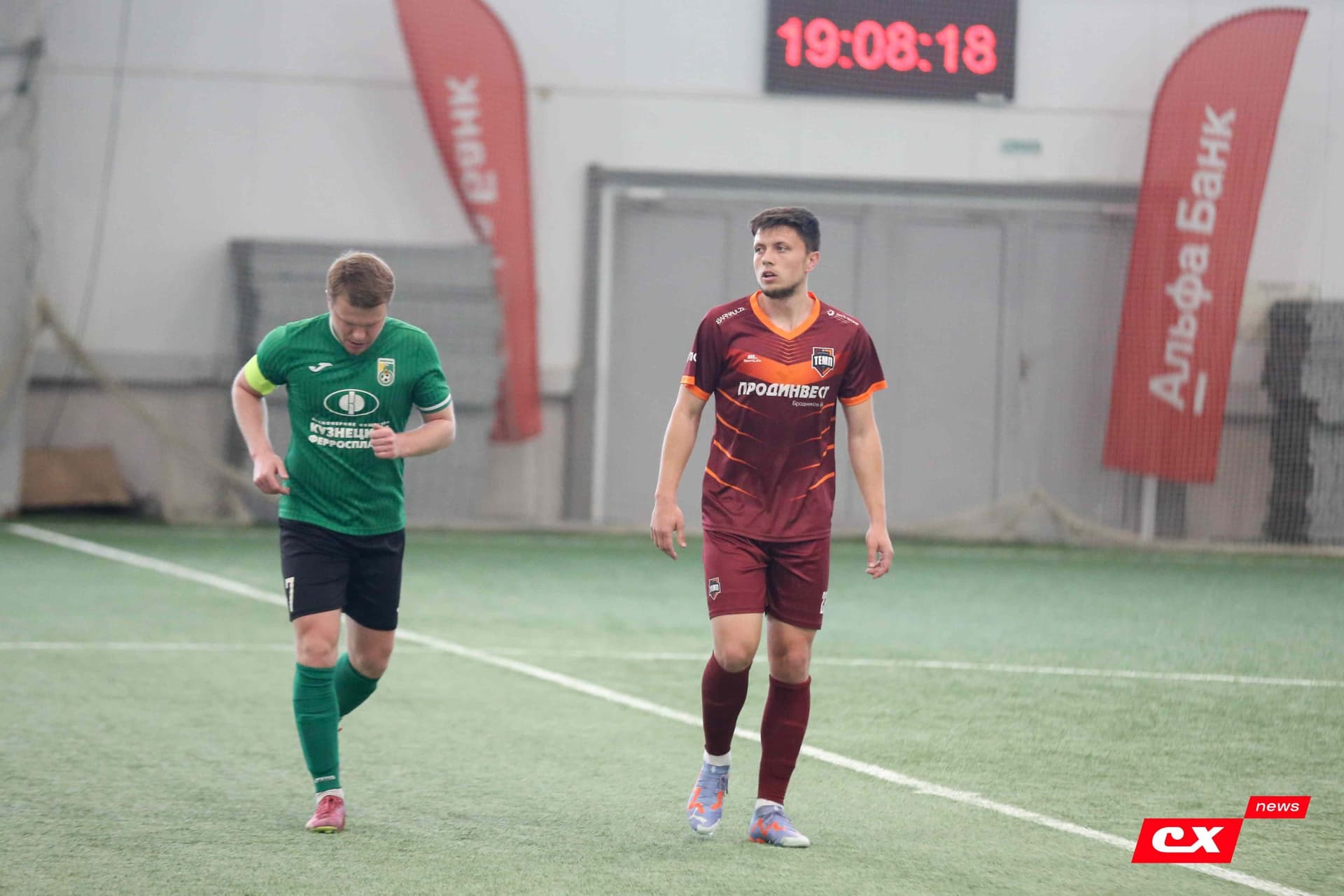 «Темп» 1:0 «Новокузнецк». Третья лига. 02.05.2025. Владимир Мартынов («CX News») — кадр 61