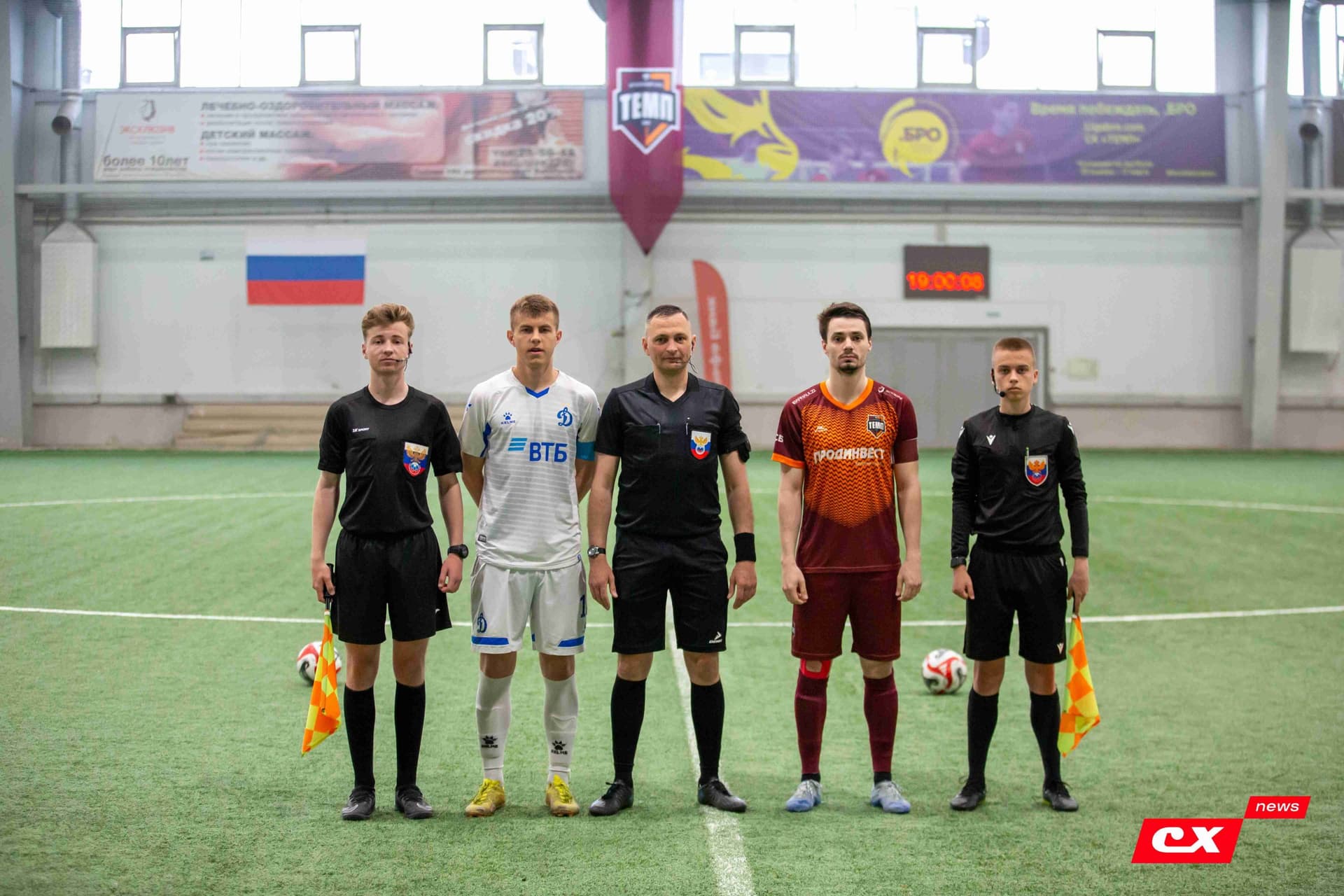 «Темп» 2:1 «Динамо-Барнаул-М». Кубок Сибири. 11.05.2024 — кадр 144