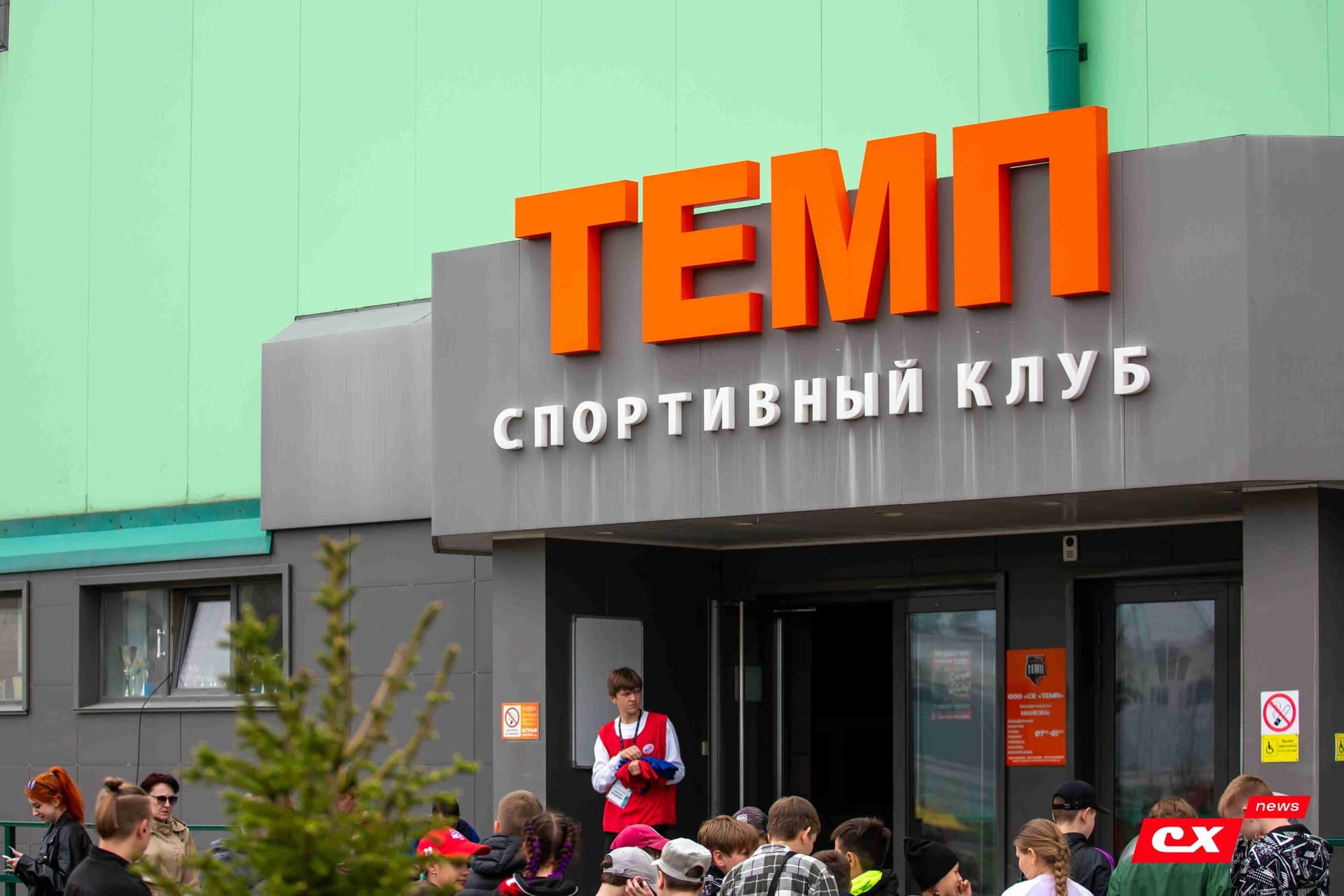 «Темп» 2:1 «Динамо-Барнаул-М». Кубок Сибири. 11.05.2024 — кадр 76