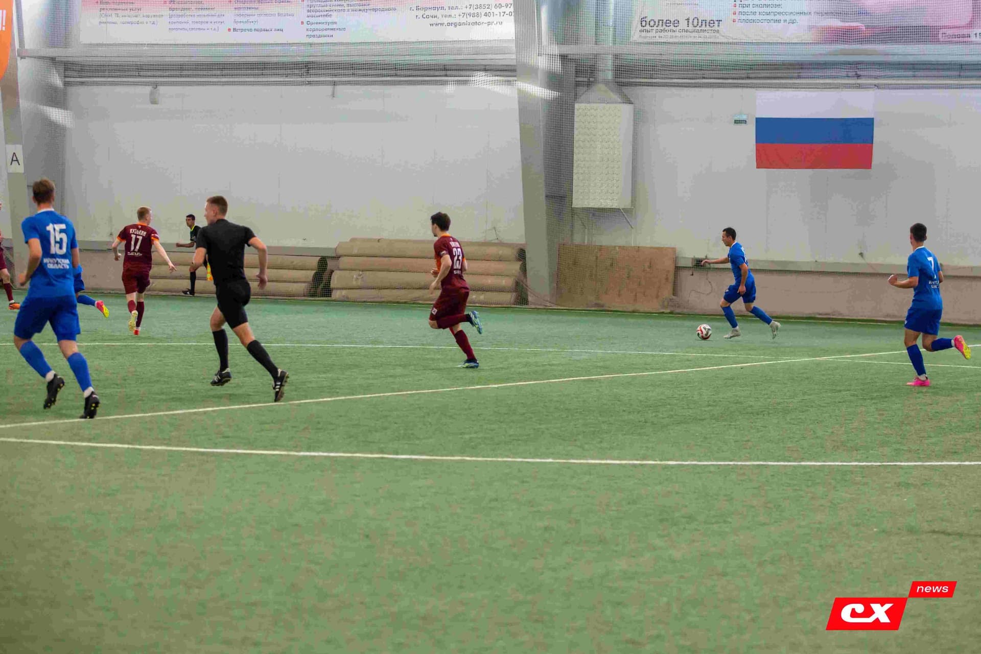 «Темп» 4:0 «Байкал». Третья лига. 09.06.2024. CX News — кадр 122