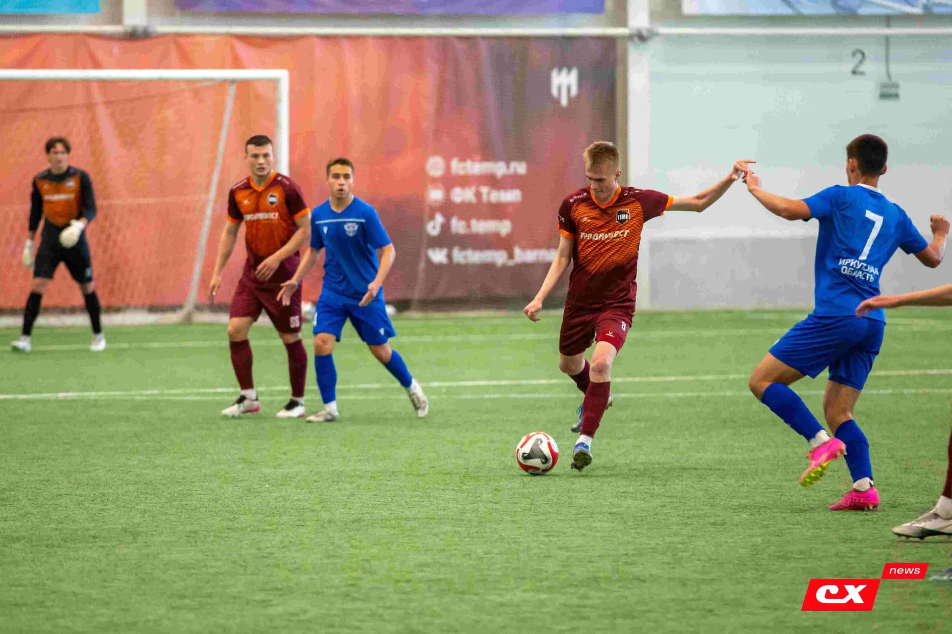 «Темп» 4:0 «Байкал». Третья лига. 09.06.2024. CX News — кадр 123