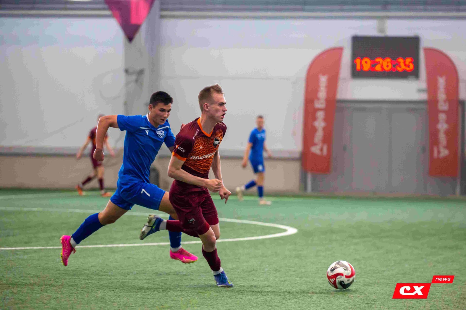 «Темп» 4:0 «Байкал». Третья лига. 09.06.2024. CX News — кадр 147