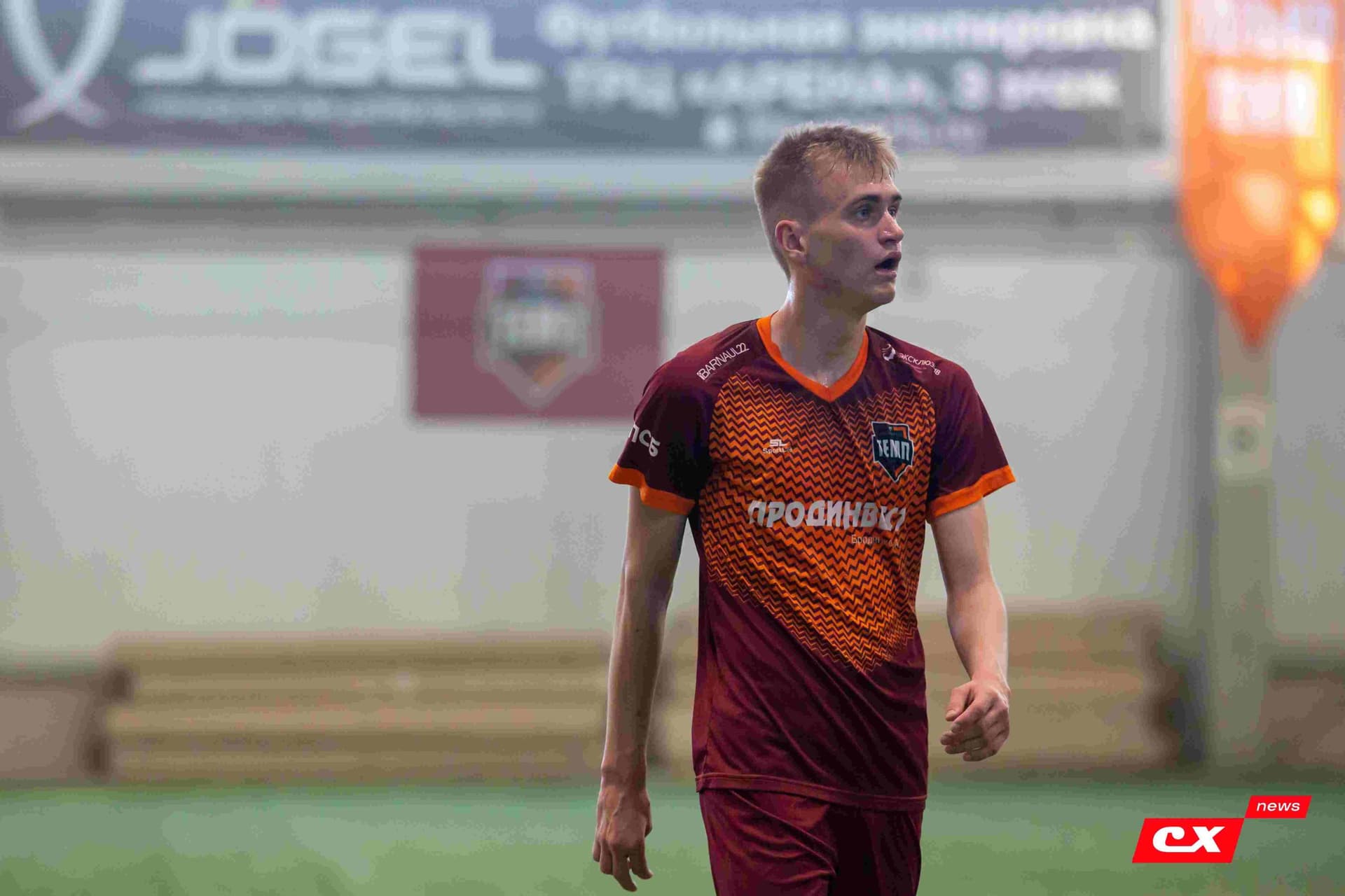 «Темп» 4:0 «Байкал». Третья лига. 09.06.2024. CX News — кадр 150