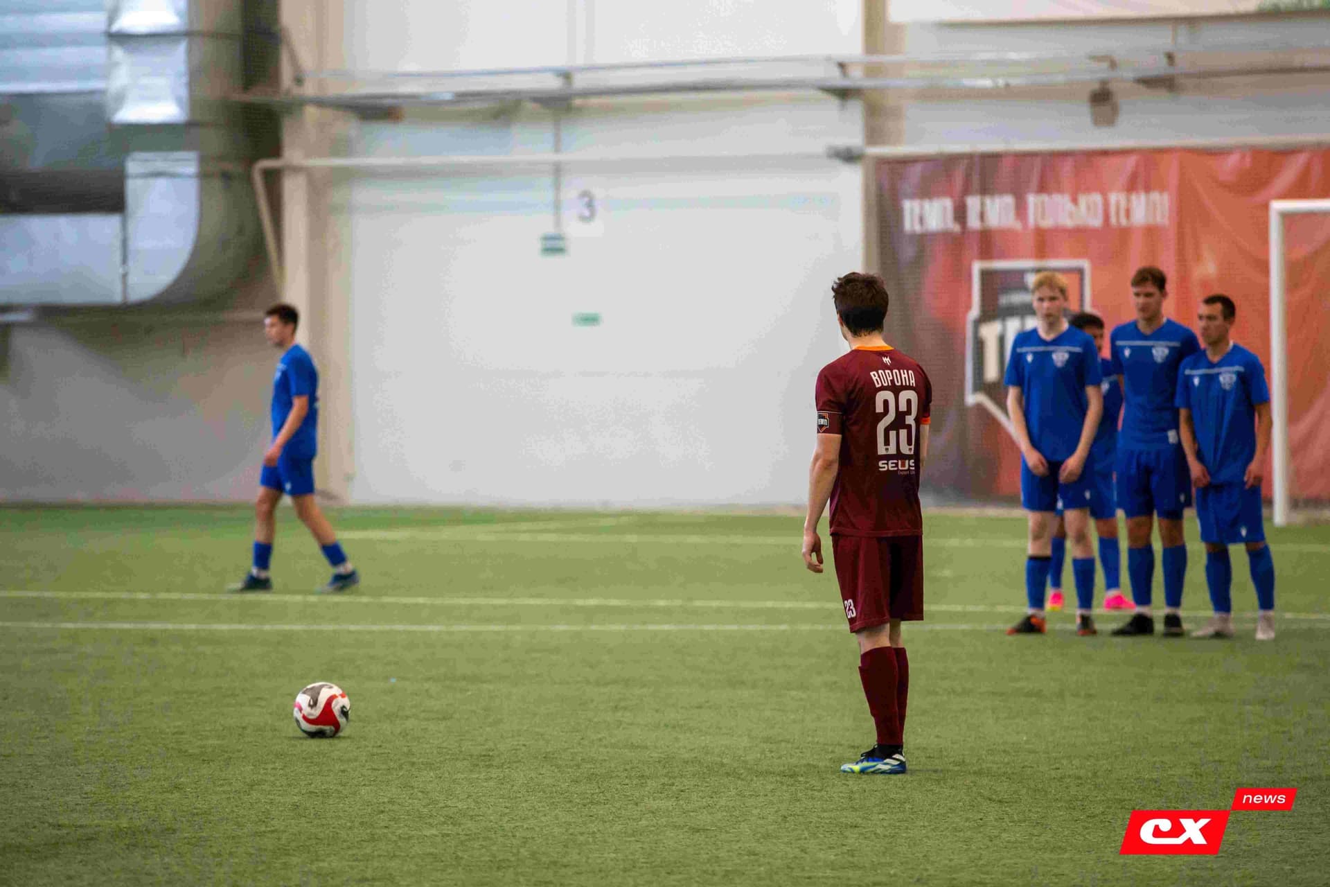 «Темп» 4:0 «Байкал». Третья лига. 09.06.2024. CX News — кадр 156