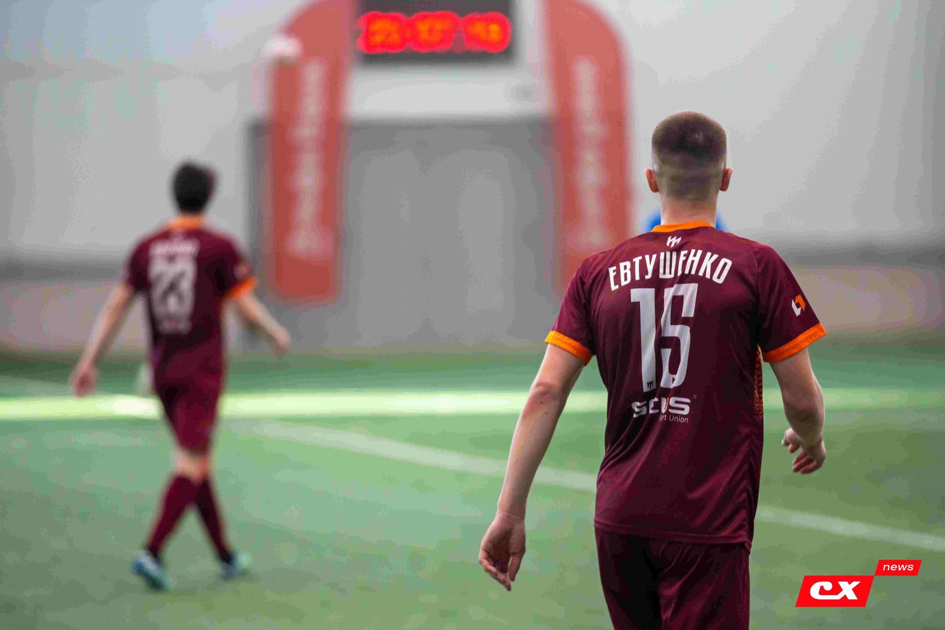 «Темп» 4:0 «Байкал». Третья лига. 09.06.2024. CX News — кадр 222