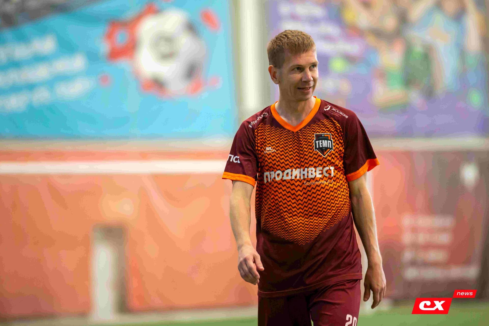 «Темп» 4:0 «Байкал». Третья лига. 09.06.2024. CX News — кадр 232