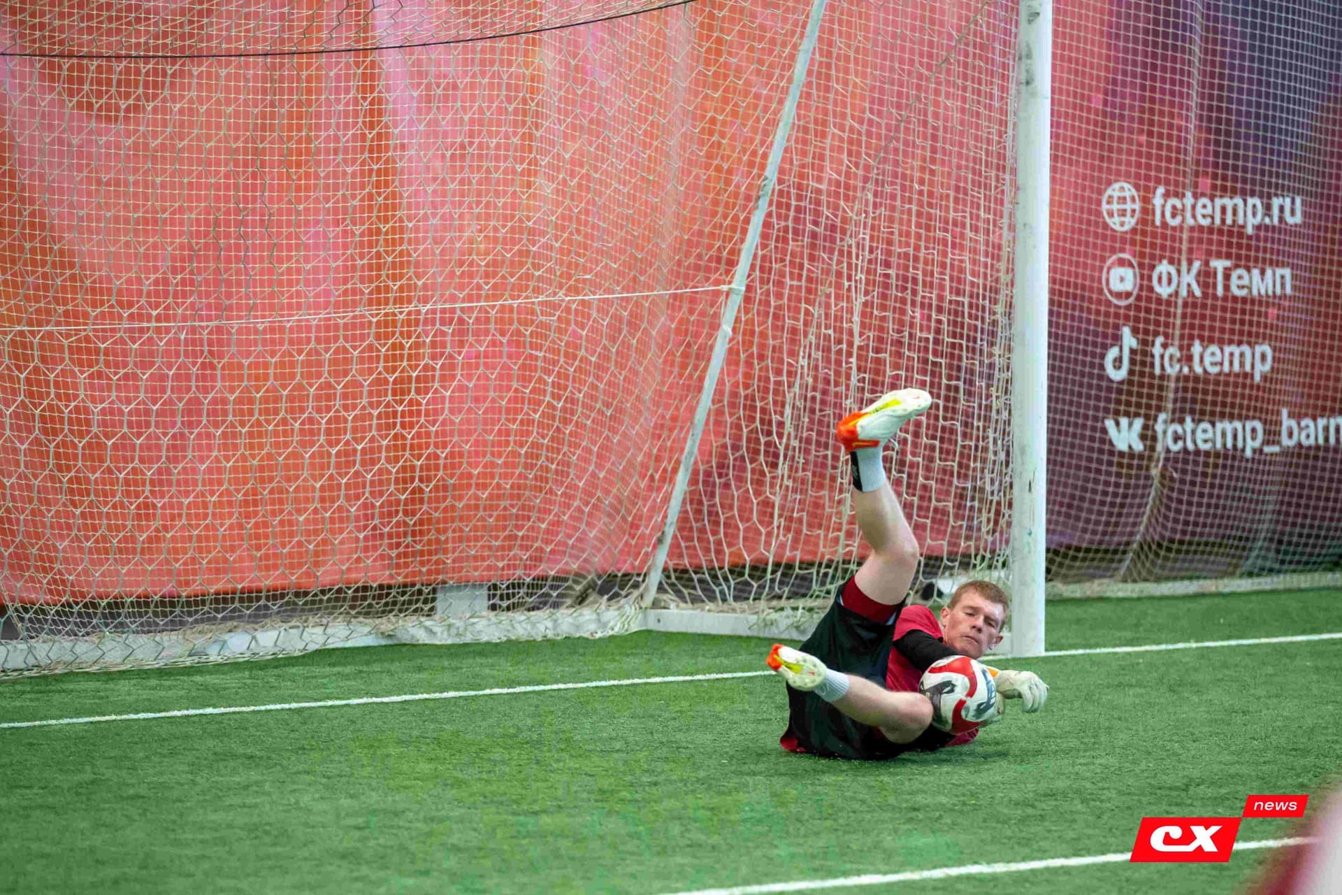 «Темп» 4:0 «Байкал». Третья лига. 09.06.2024. CX News — кадр 50