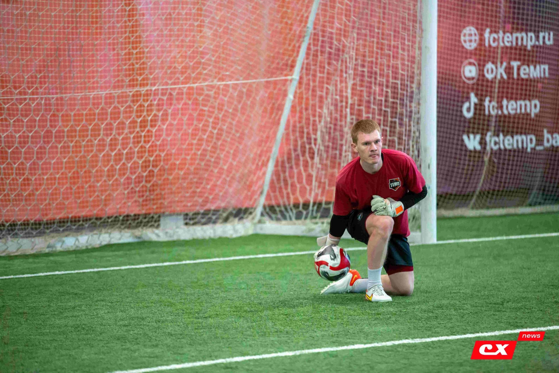 «Темп» 4:0 «Байкал». Третья лига. 09.06.2024. CX News — кадр 51