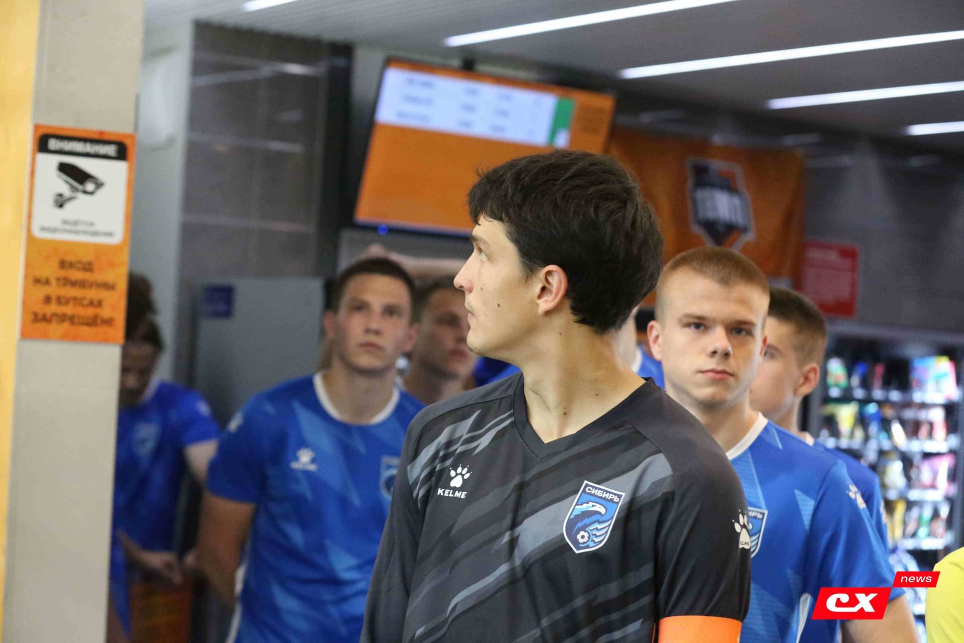 «Темп» 4:1 «Сибирь-М». Третья лига. 22.06.2025. Владимир Мартынов («CX News») — кадр 111