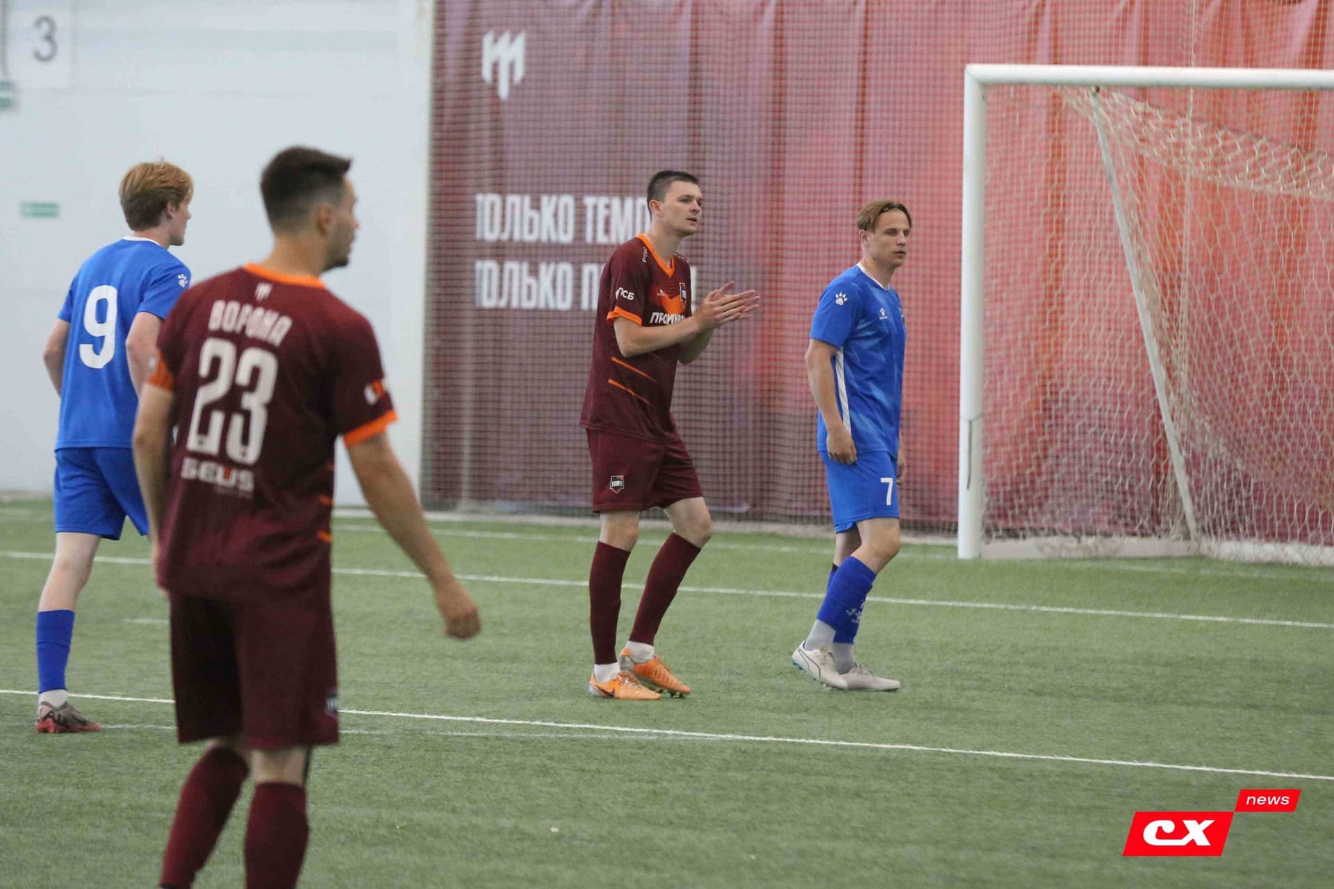 «Темп» 4:1 «Сибирь-М». Третья лига. 22.06.2025. Владимир Мартынов («CX News») — кадр 170