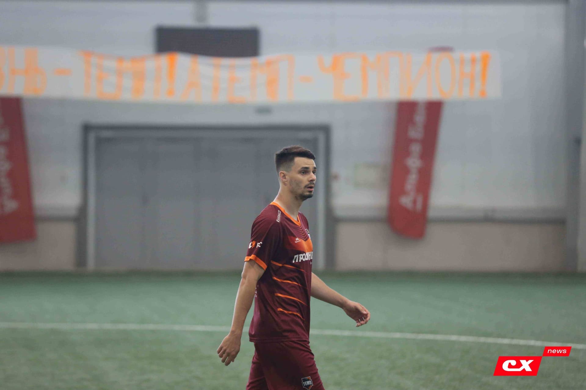 «Темп» 4:1 «Сибирь-М». Третья лига. 22.06.2025. Владимир Мартынов («CX News») — кадр 193