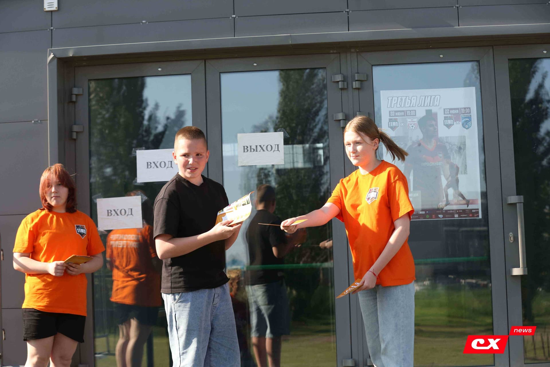 «Темп» 4:1 «Сибирь-М». Третья лига. 22.06.2025. Владимир Мартынов («CX News») — кадр 32