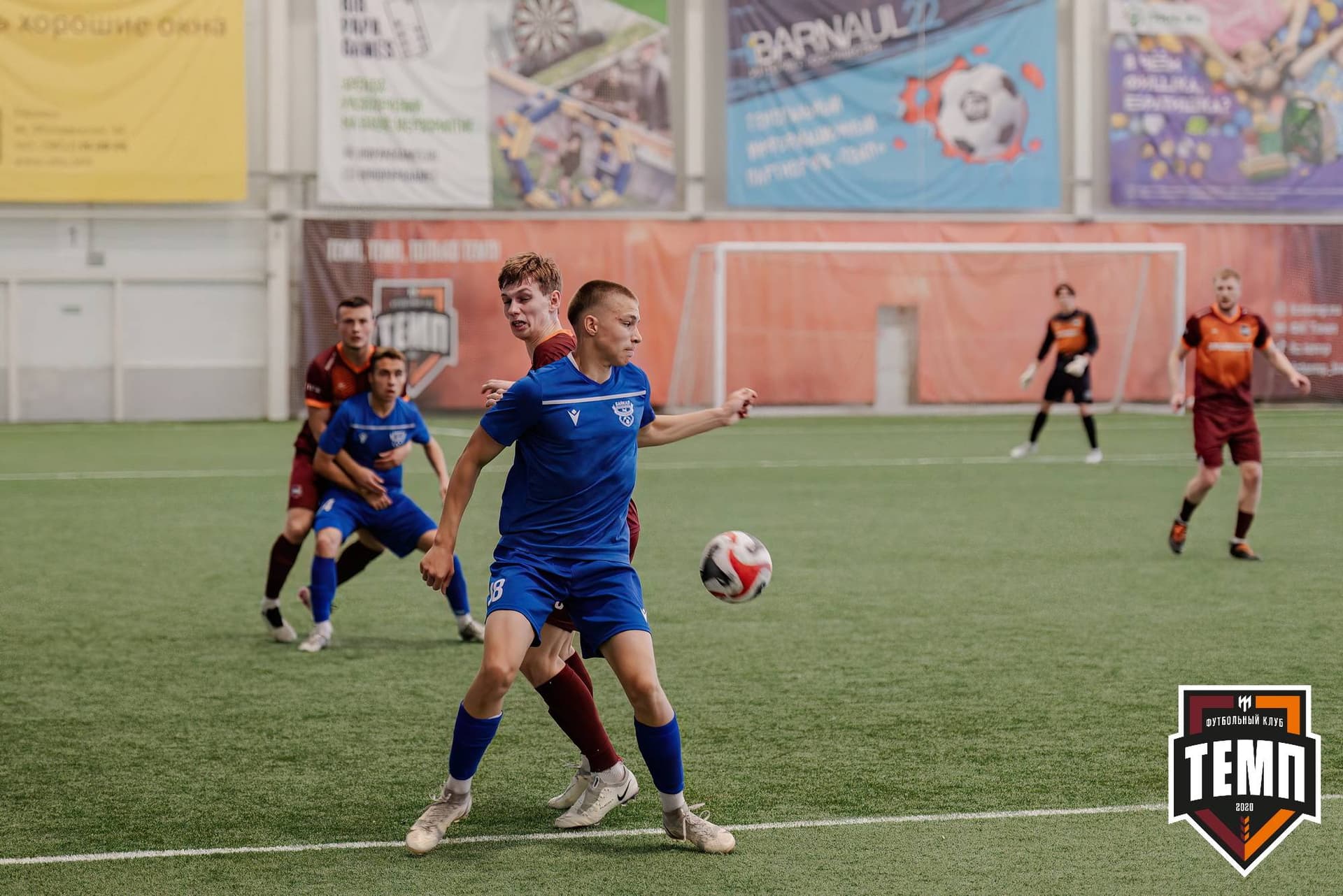 «Темп» 4:0 «Байкал». Третья лига. 09.06.2024 — кадр 103