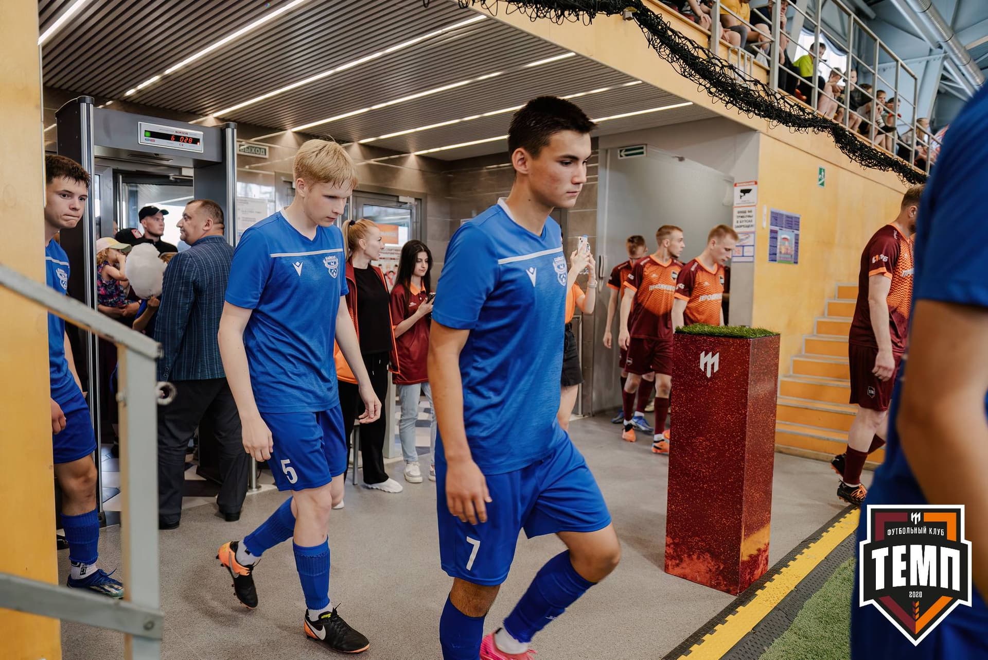 «Темп» 4:0 «Байкал». Третья лига. 09.06.2024 — кадр 12