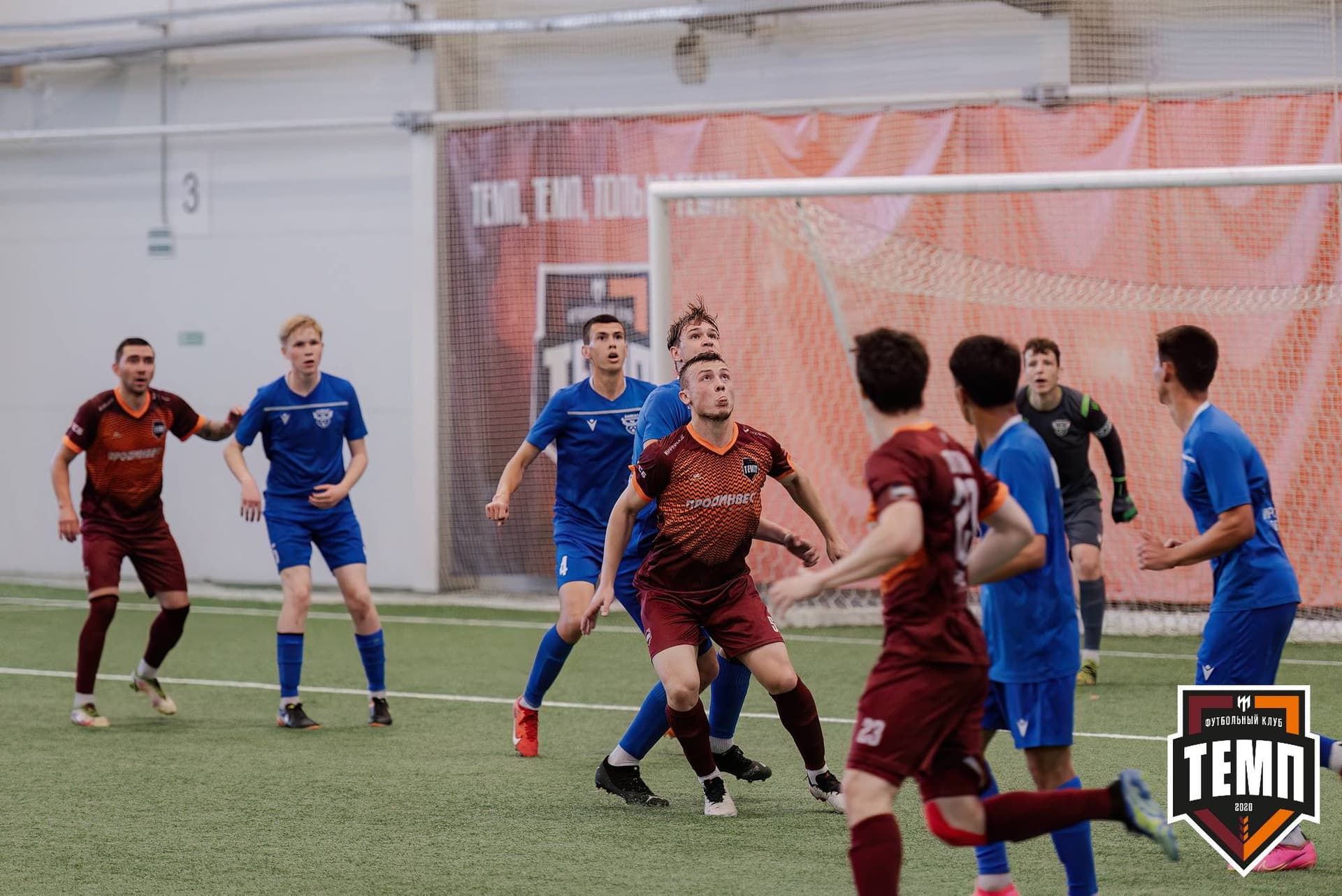 «Темп» 4:0 «Байкал». Третья лига. 09.06.2024 — кадр 128