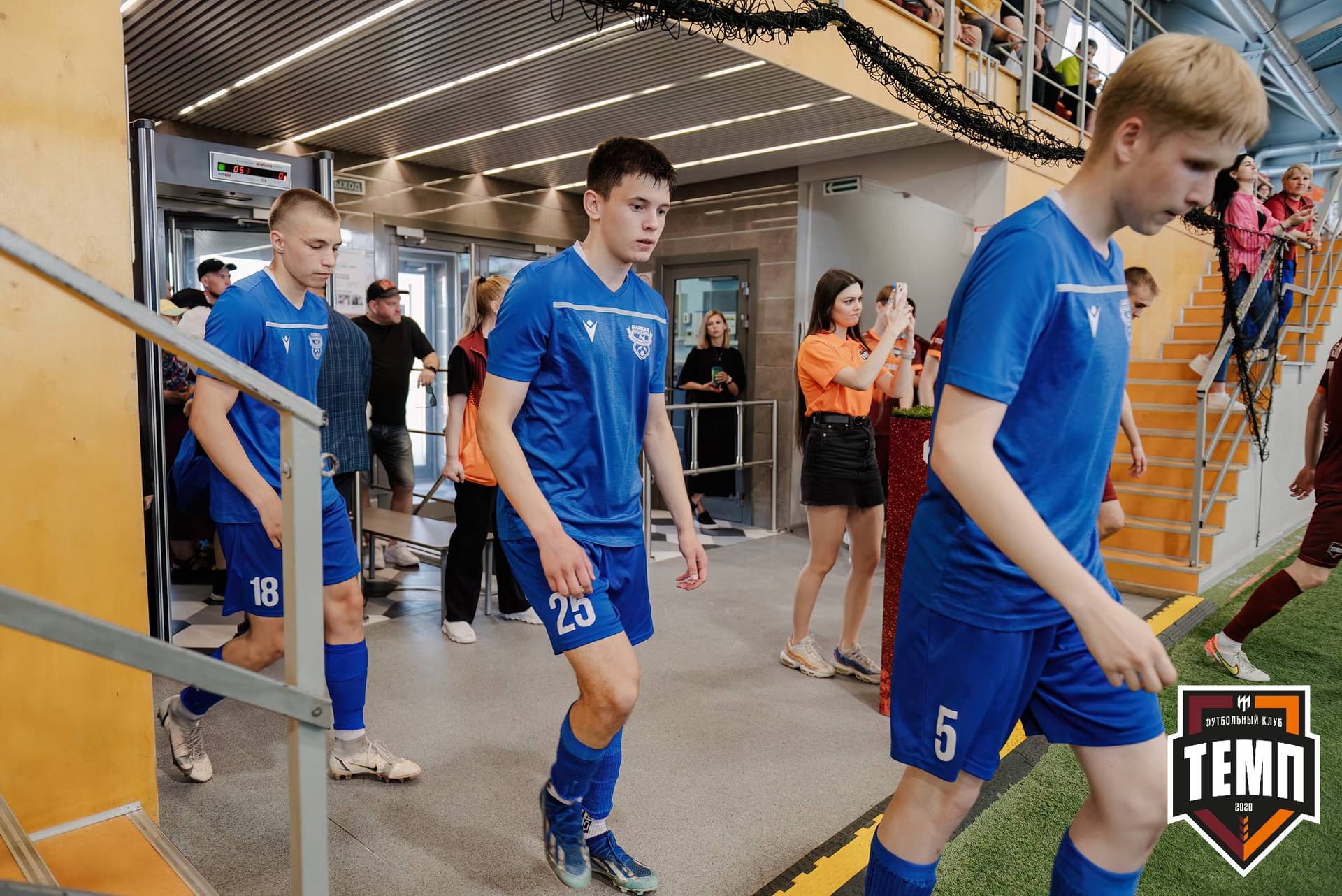 «Темп» 4:0 «Байкал». Третья лига. 09.06.2024 — кадр 13