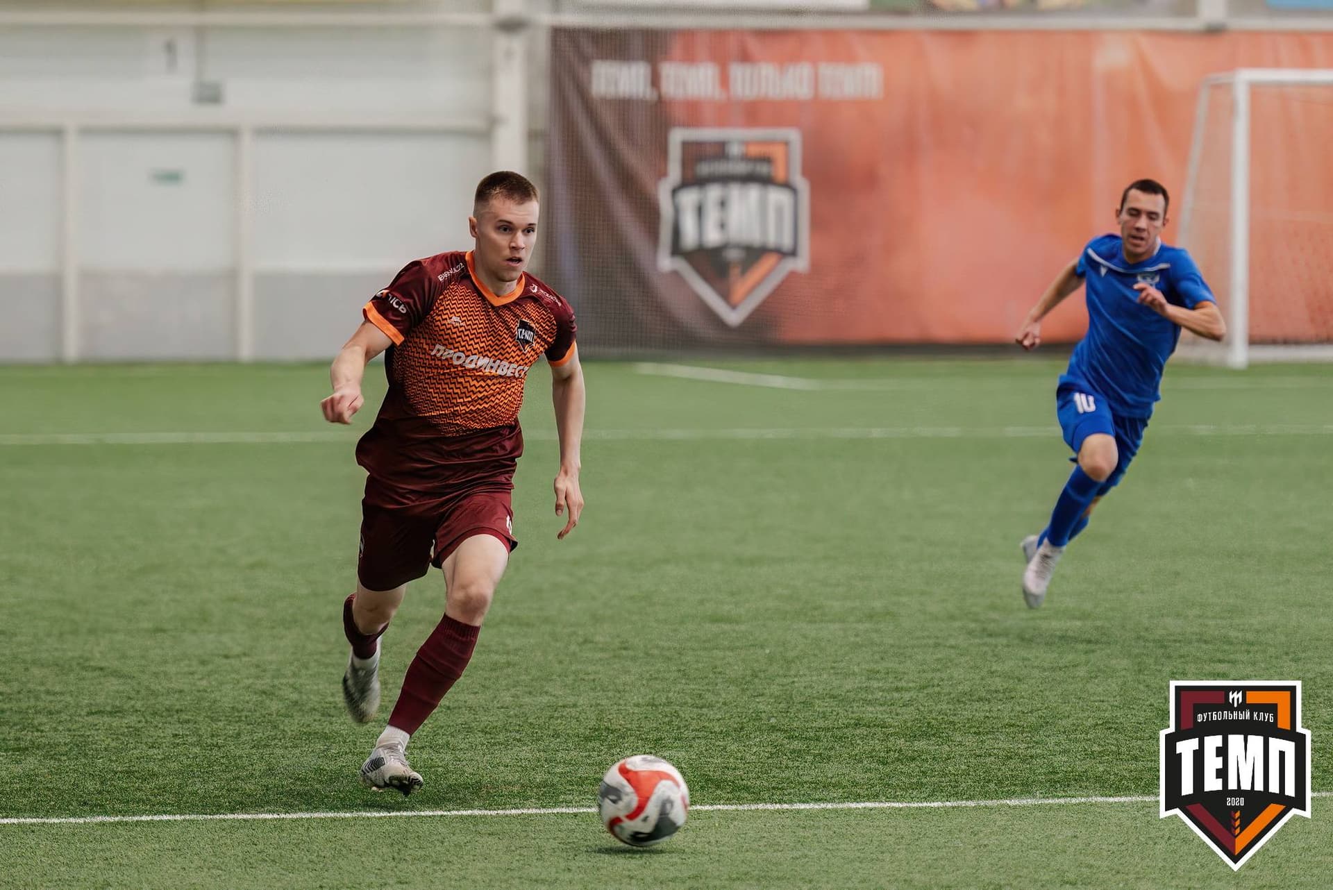 «Темп» 4:0 «Байкал». Третья лига. 09.06.2024 — кадр 133