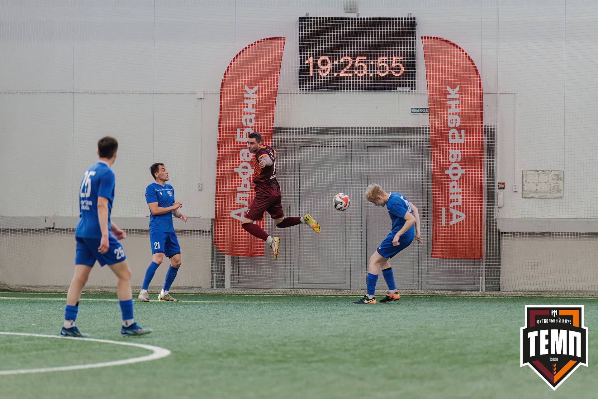«Темп» 4:0 «Байкал». Третья лига. 09.06.2024 — кадр 141