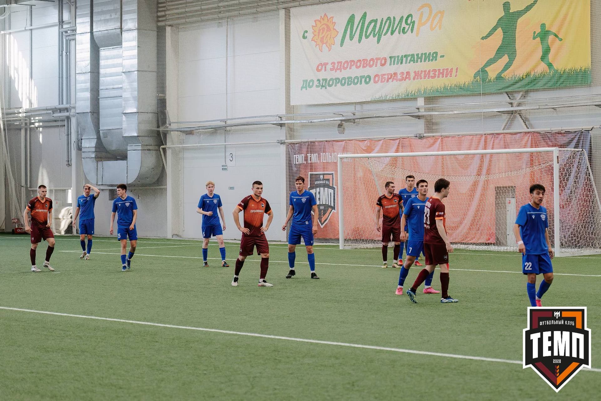 «Темп» 4:0 «Байкал». Третья лига. 09.06.2024 — кадр 148