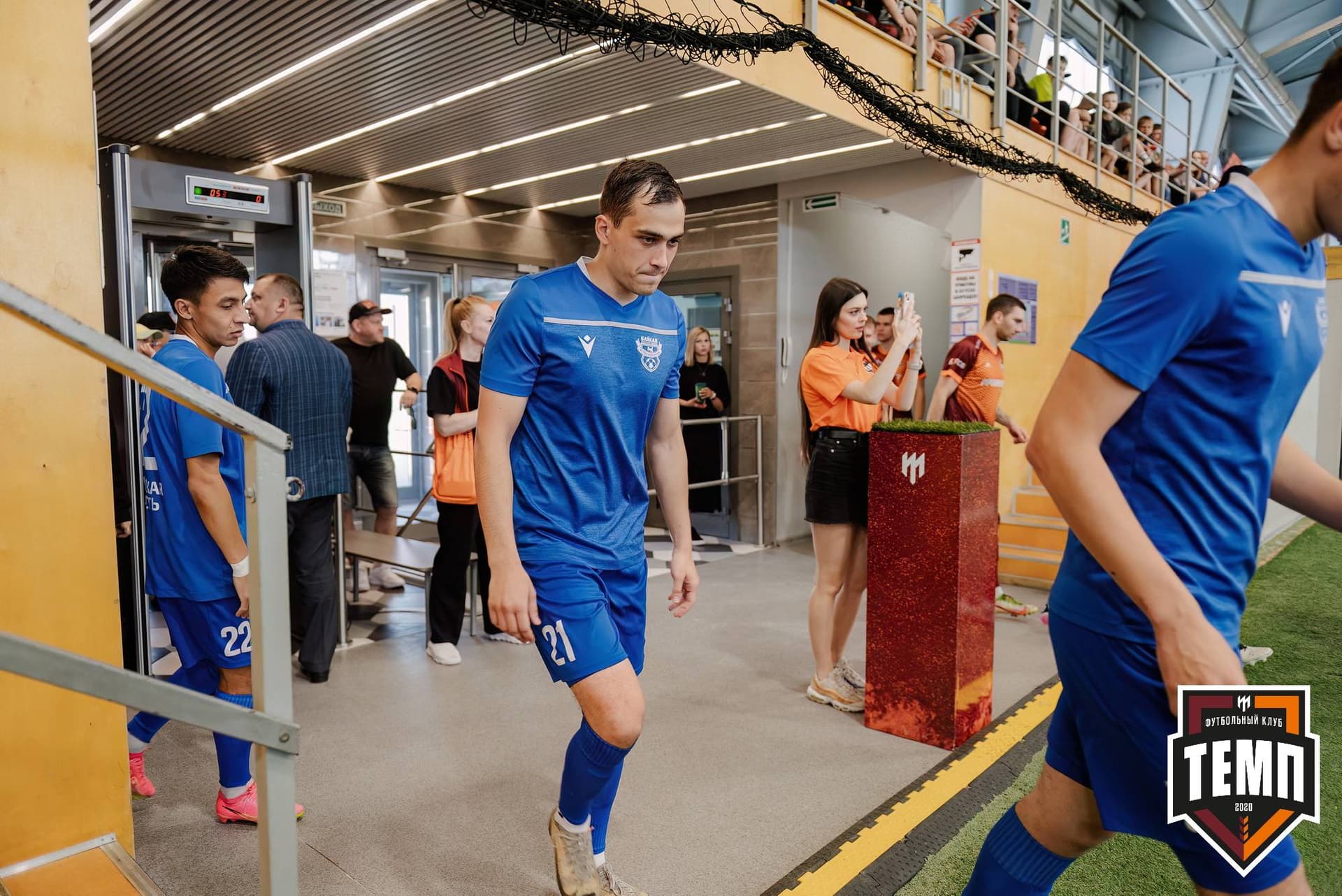 «Темп» 4:0 «Байкал». Третья лига. 09.06.2024 — кадр 15