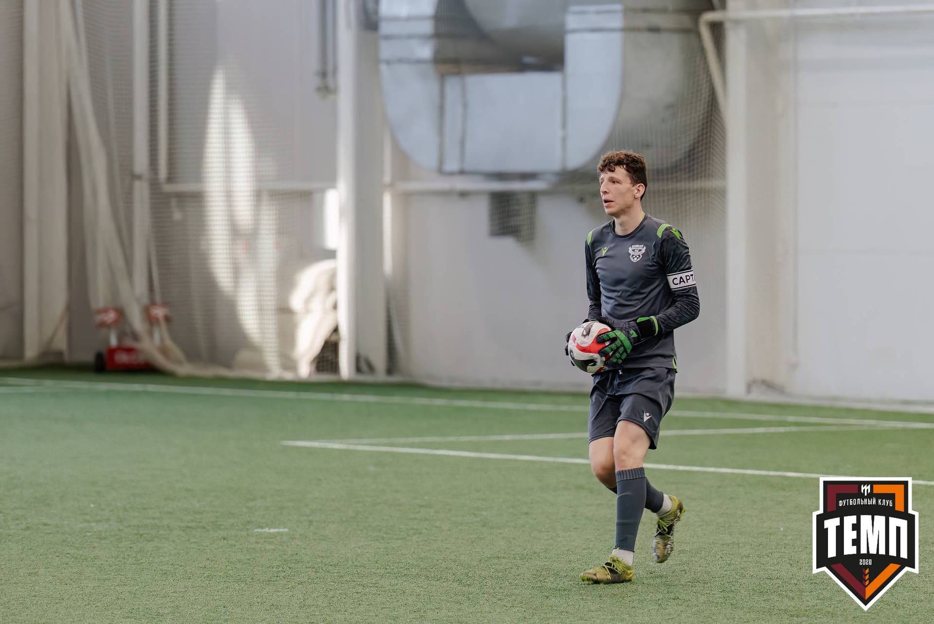 «Темп» 4:0 «Байкал». Третья лига. 09.06.2024 — кадр 153