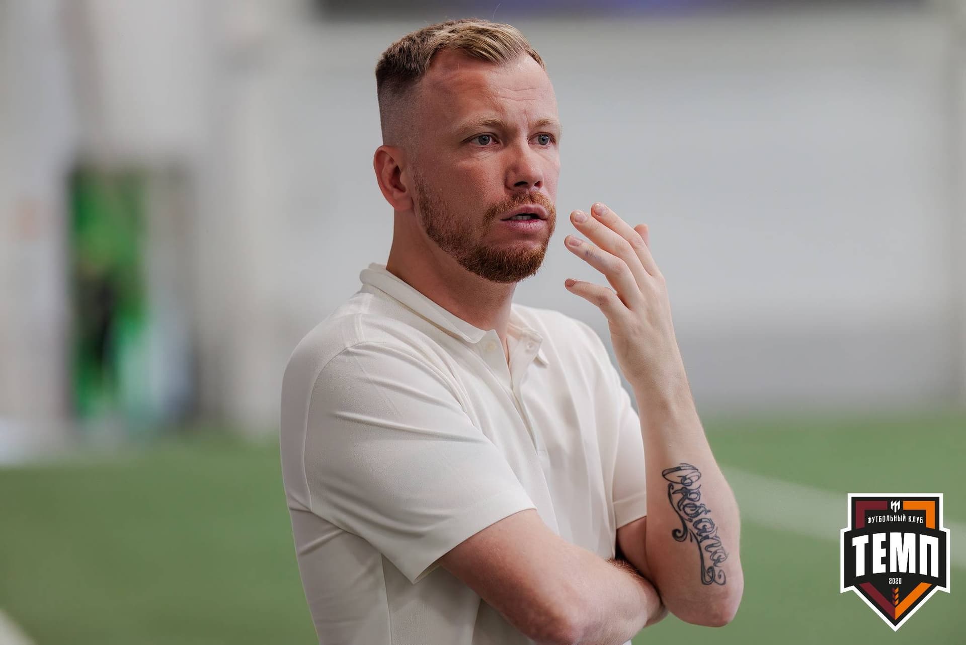 «Темп» 4:0 «Байкал». Третья лига. 09.06.2024 — кадр 169