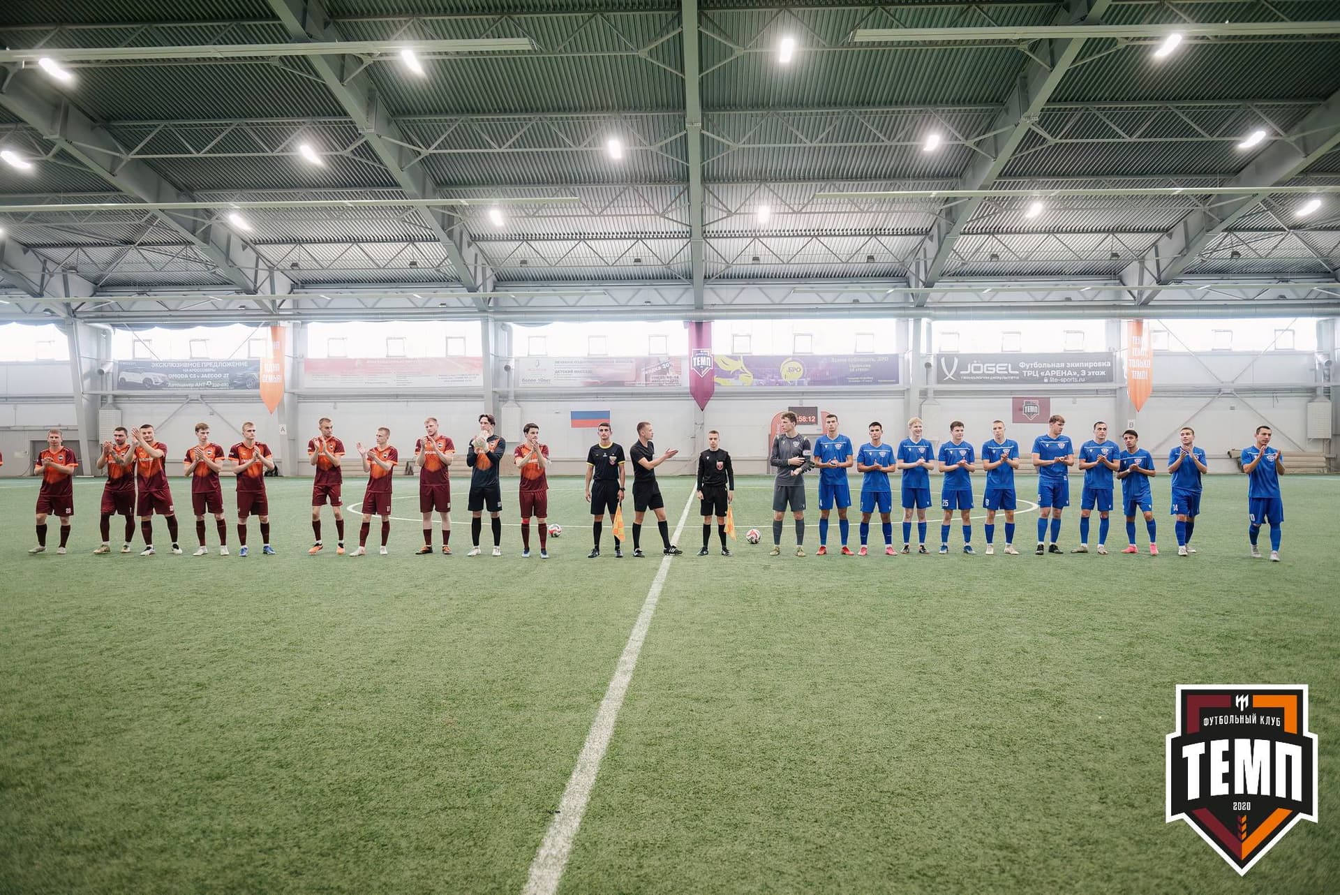 «Темп» 4:0 «Байкал». Третья лига. 09.06.2024 — кадр 17