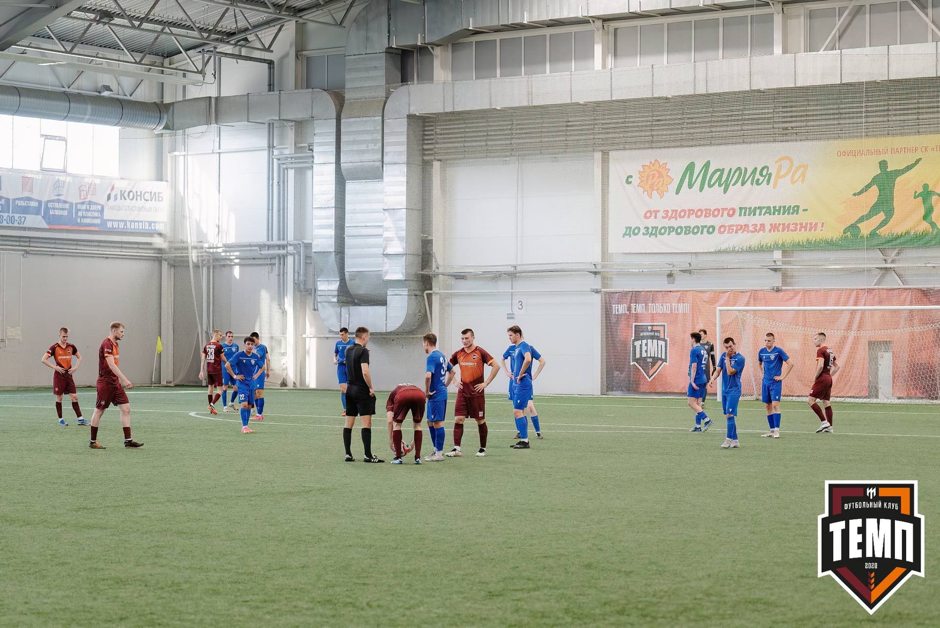 «Темп» 4:0 «Байкал». Третья лига. 09.06.2024 — кадр 175