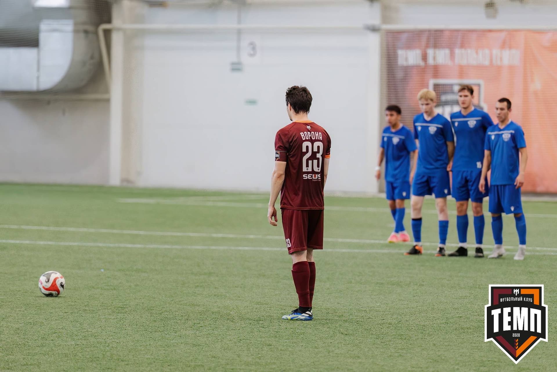 «Темп» 4:0 «Байкал». Третья лига. 09.06.2024 — кадр 177