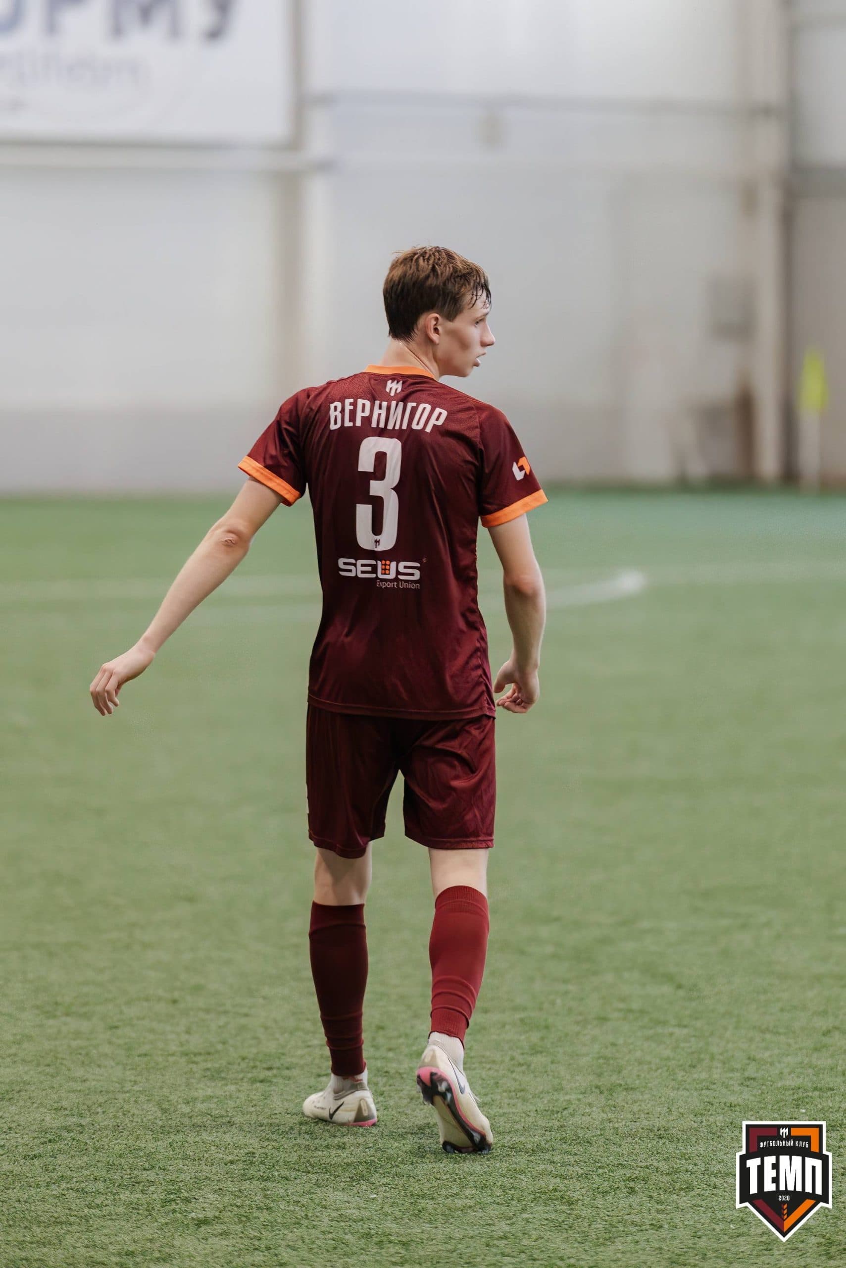 «Темп» 4:0 «Байкал». Третья лига. 09.06.2024 — кадр 188