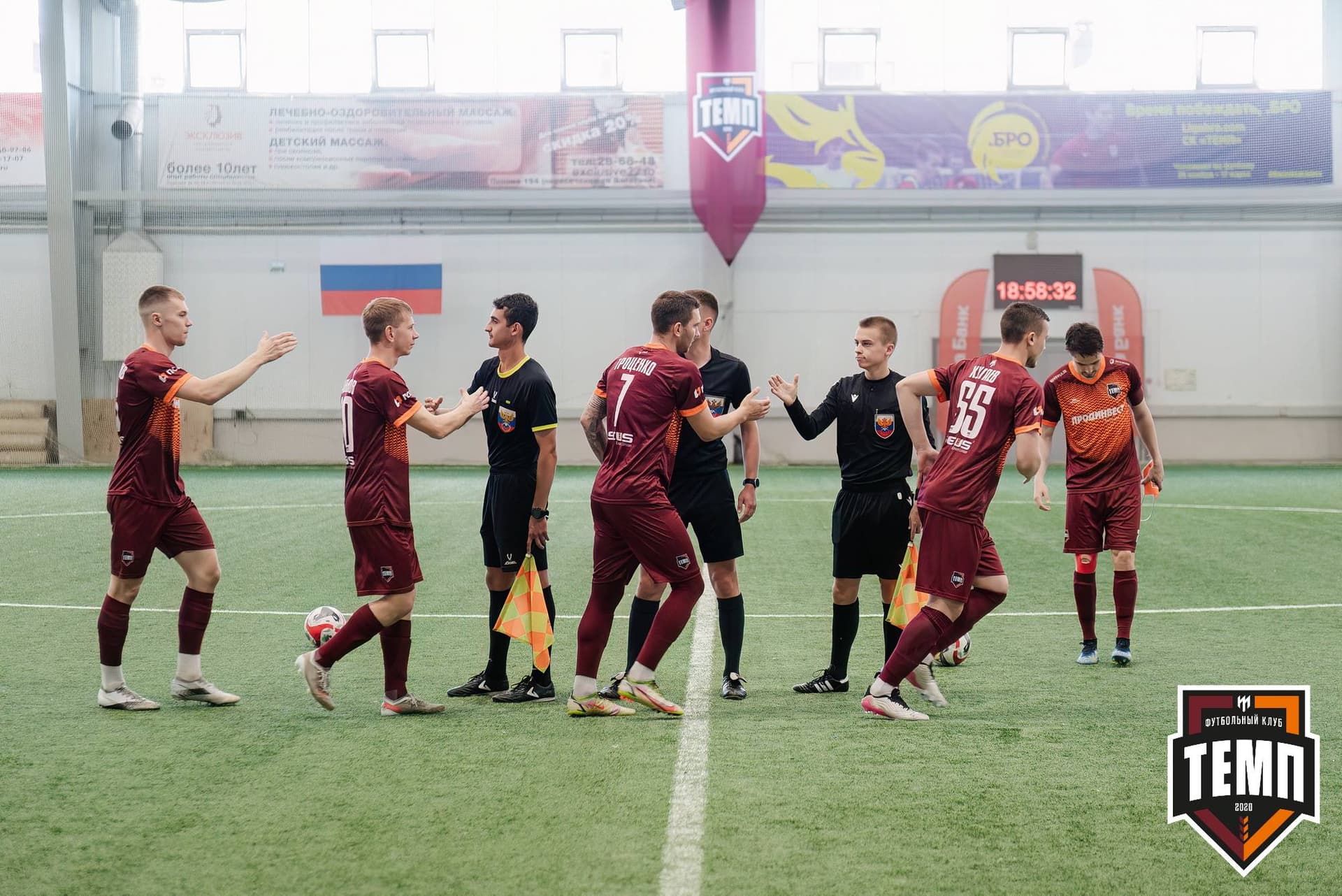«Темп» 4:0 «Байкал». Третья лига. 09.06.2024 — кадр 22