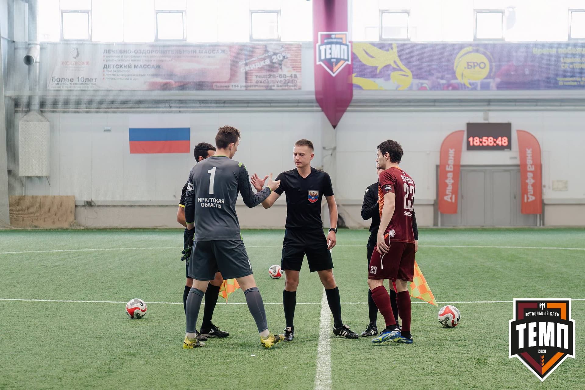 «Темп» 4:0 «Байкал». Третья лига. 09.06.2024 — кадр 23